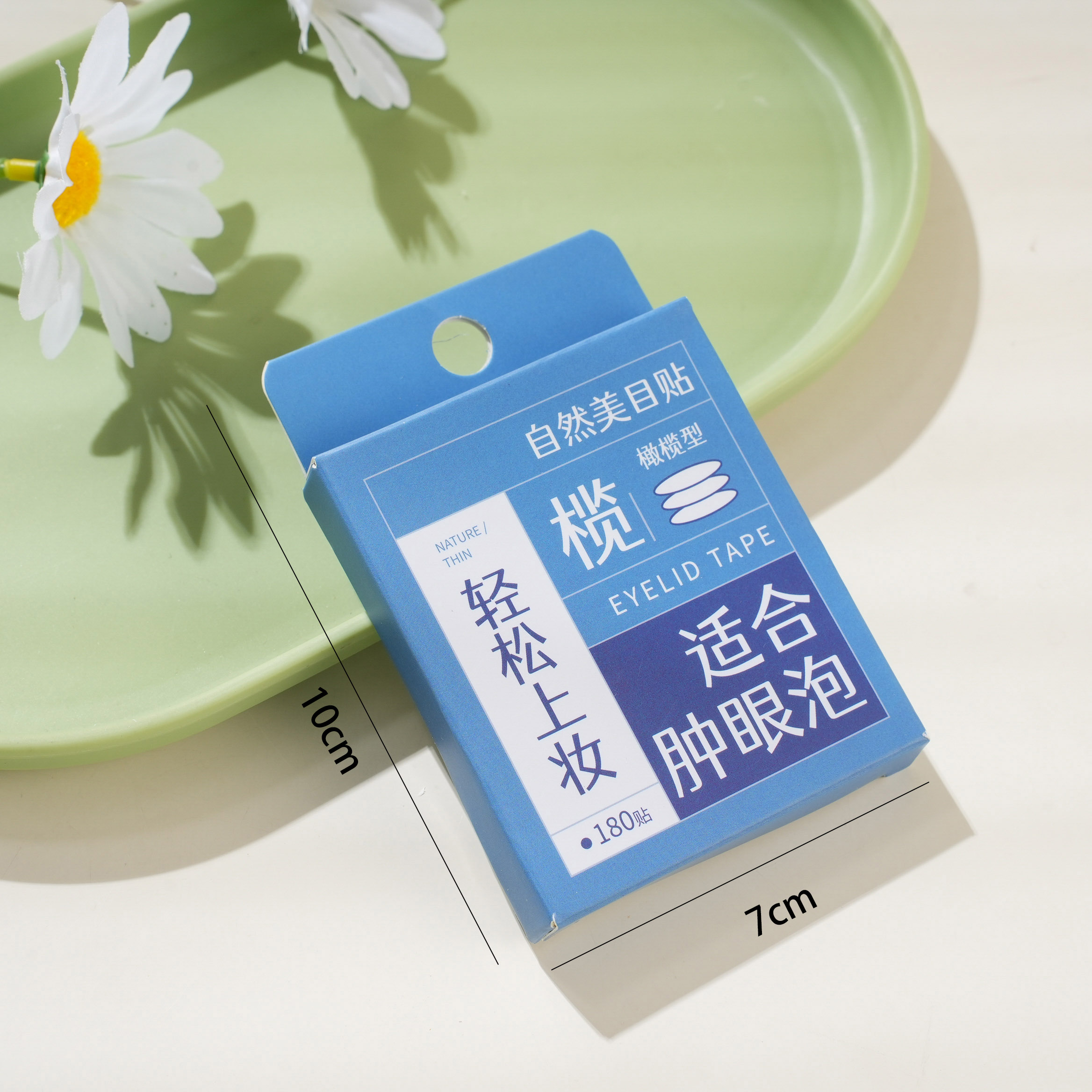 Oval Eye Patch 180pcs - SY665 (Chinese and English)