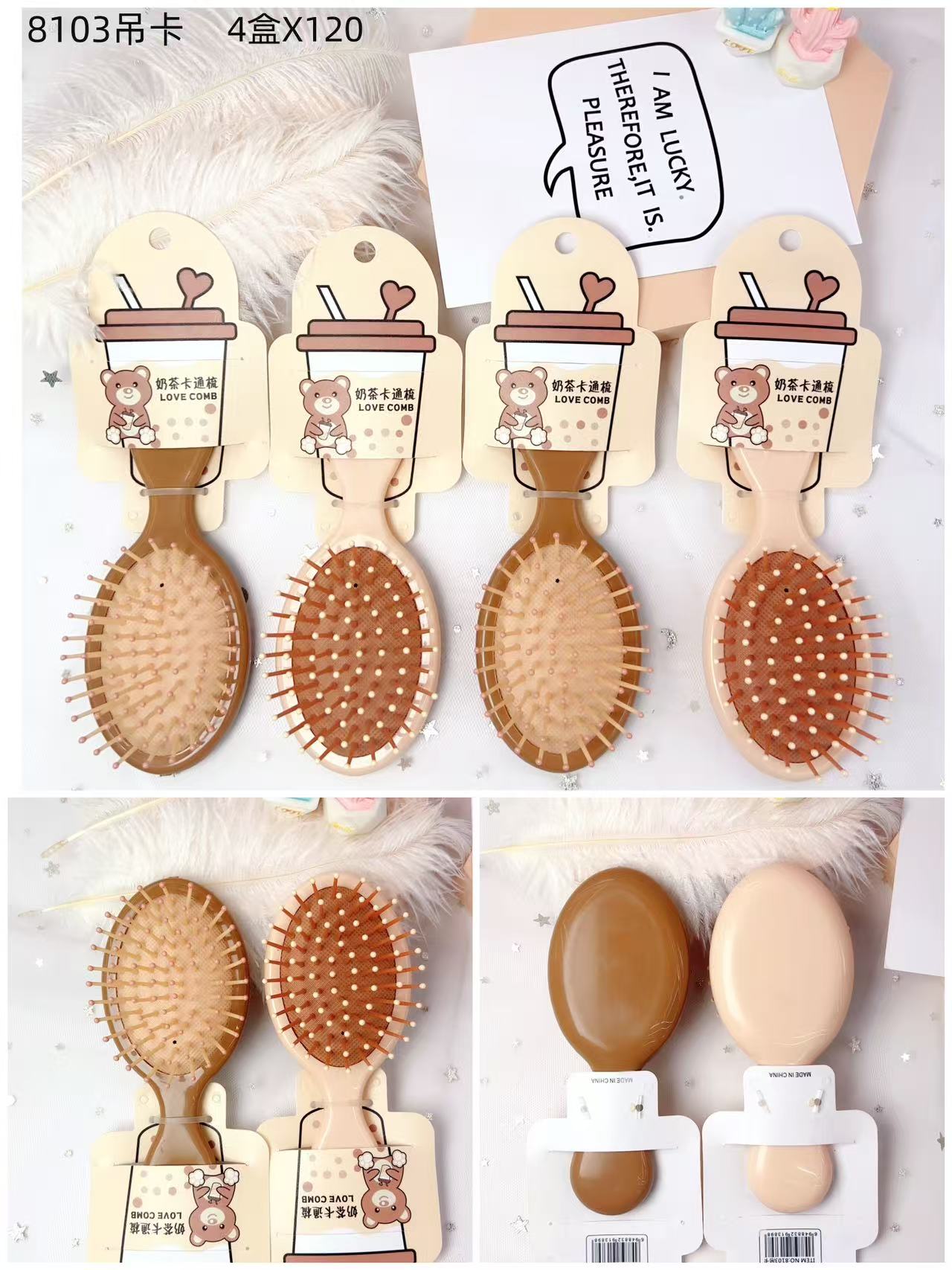Bear head soft silicone handle mirror