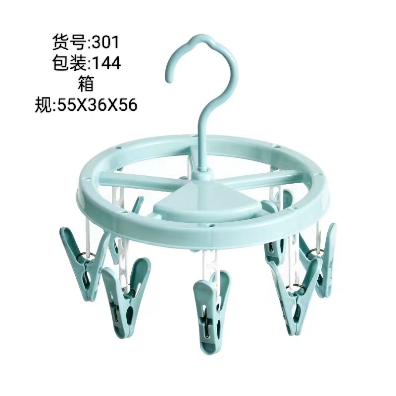 Round drying hanger 8pcs-301