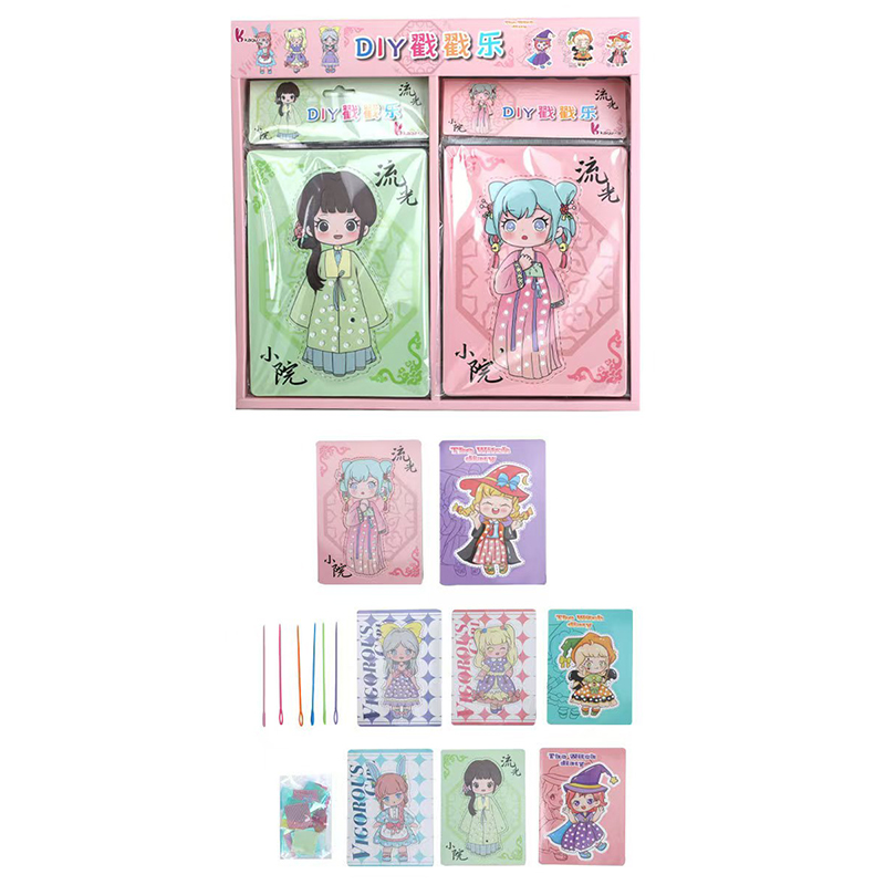 DIY fun sticker KQ-DIY-86