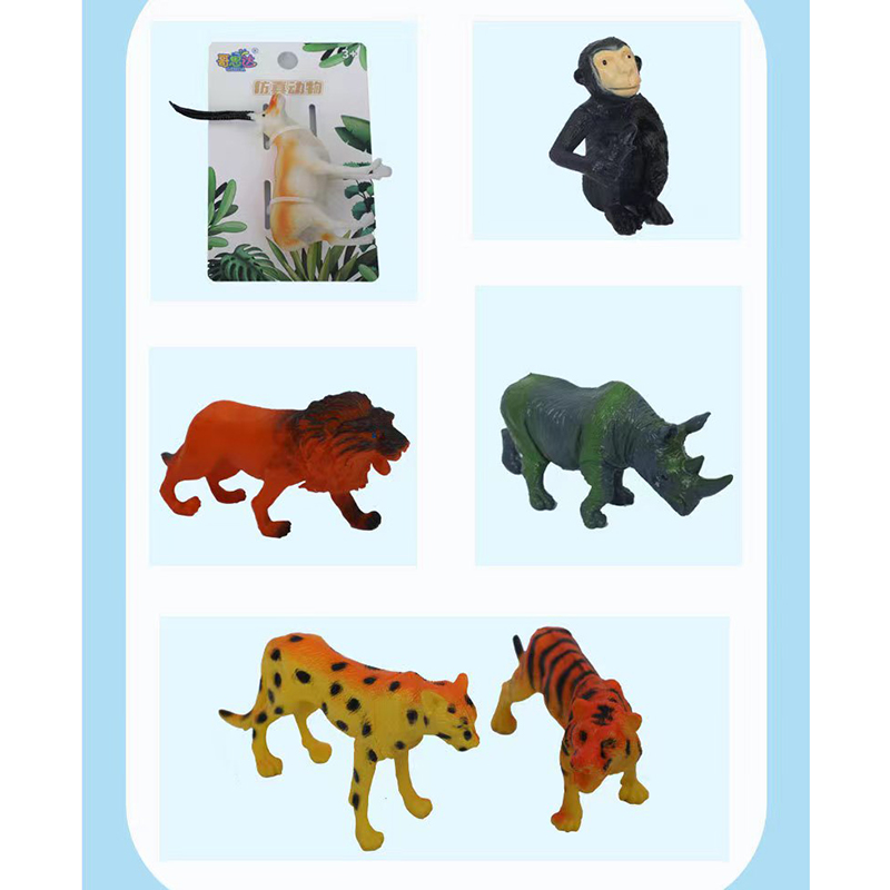 Simulation animal series toy KQ-FZ-2102-2