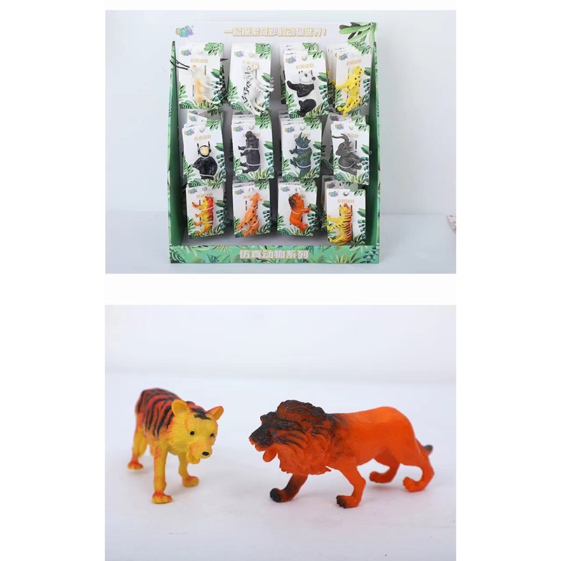 Simulation animal series toy KQ-FZ-2102-2