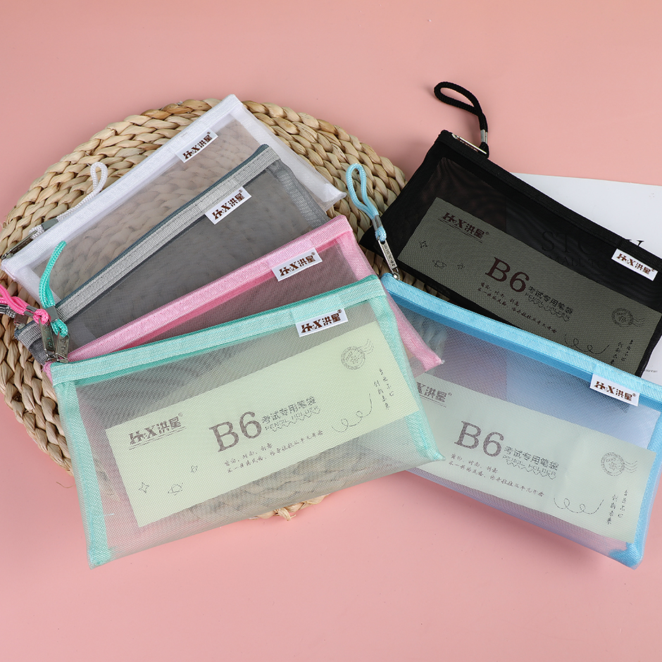 Simple pencil case for exam