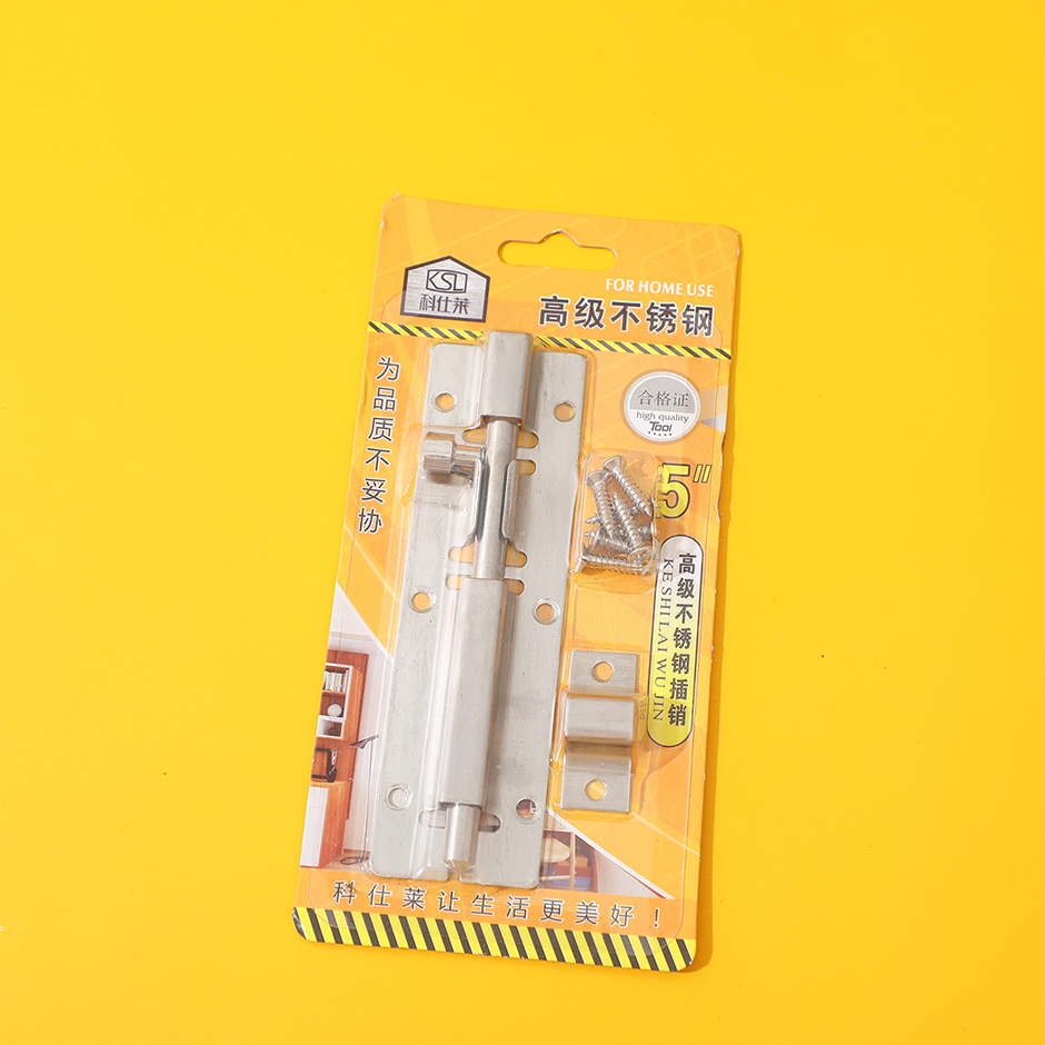 Stainless steel latch lock 5 inch K1033