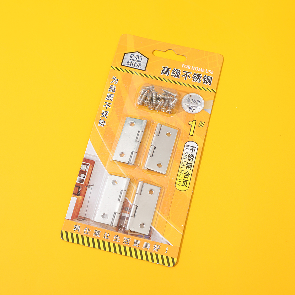 stainless steel hinge lock 1 inch K1043