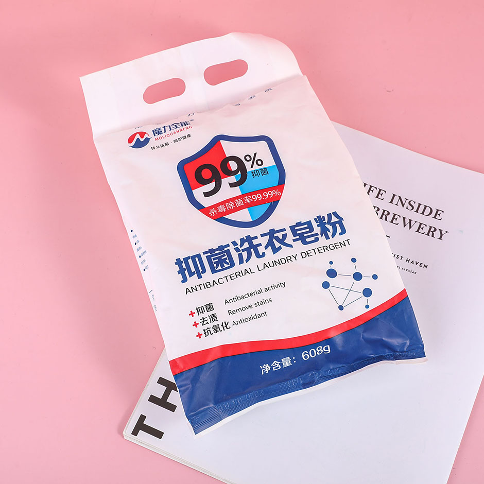 Magic all-purpose washing powder 608g