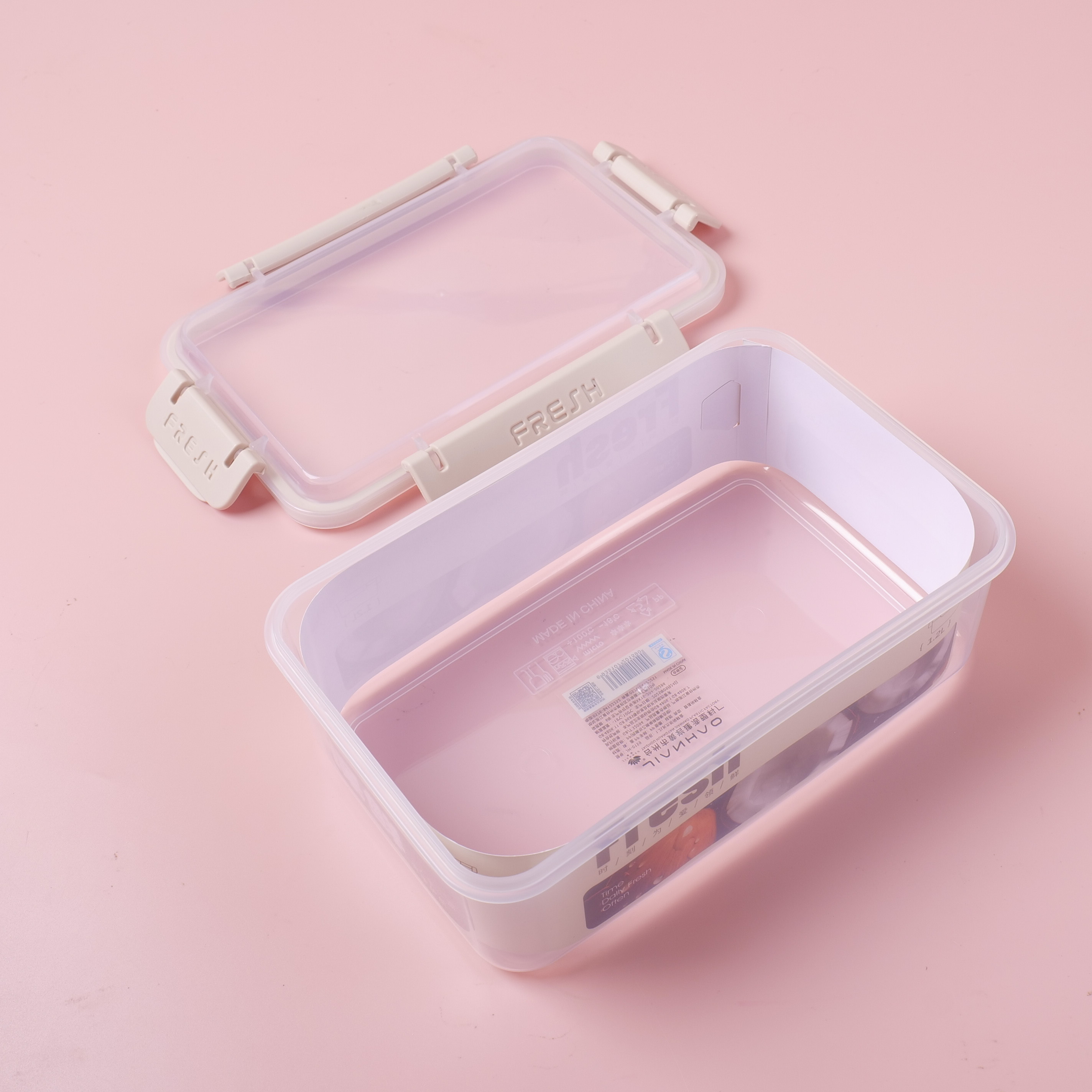 1.2L Rectangular Food Container JH-0159