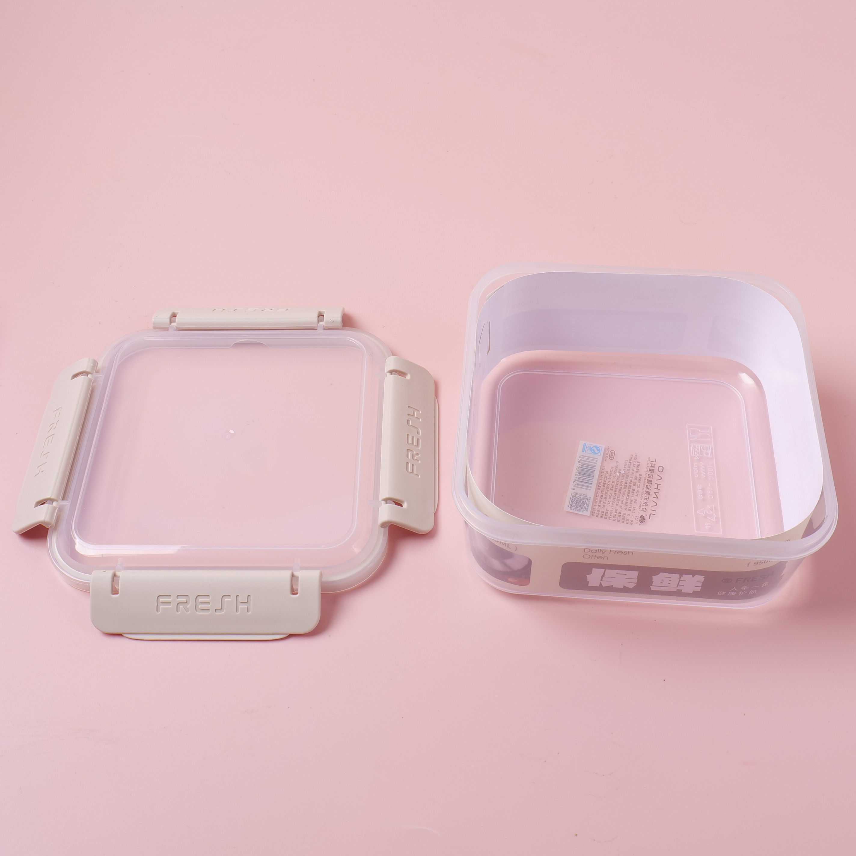 950ml Square Food Container JH-0166