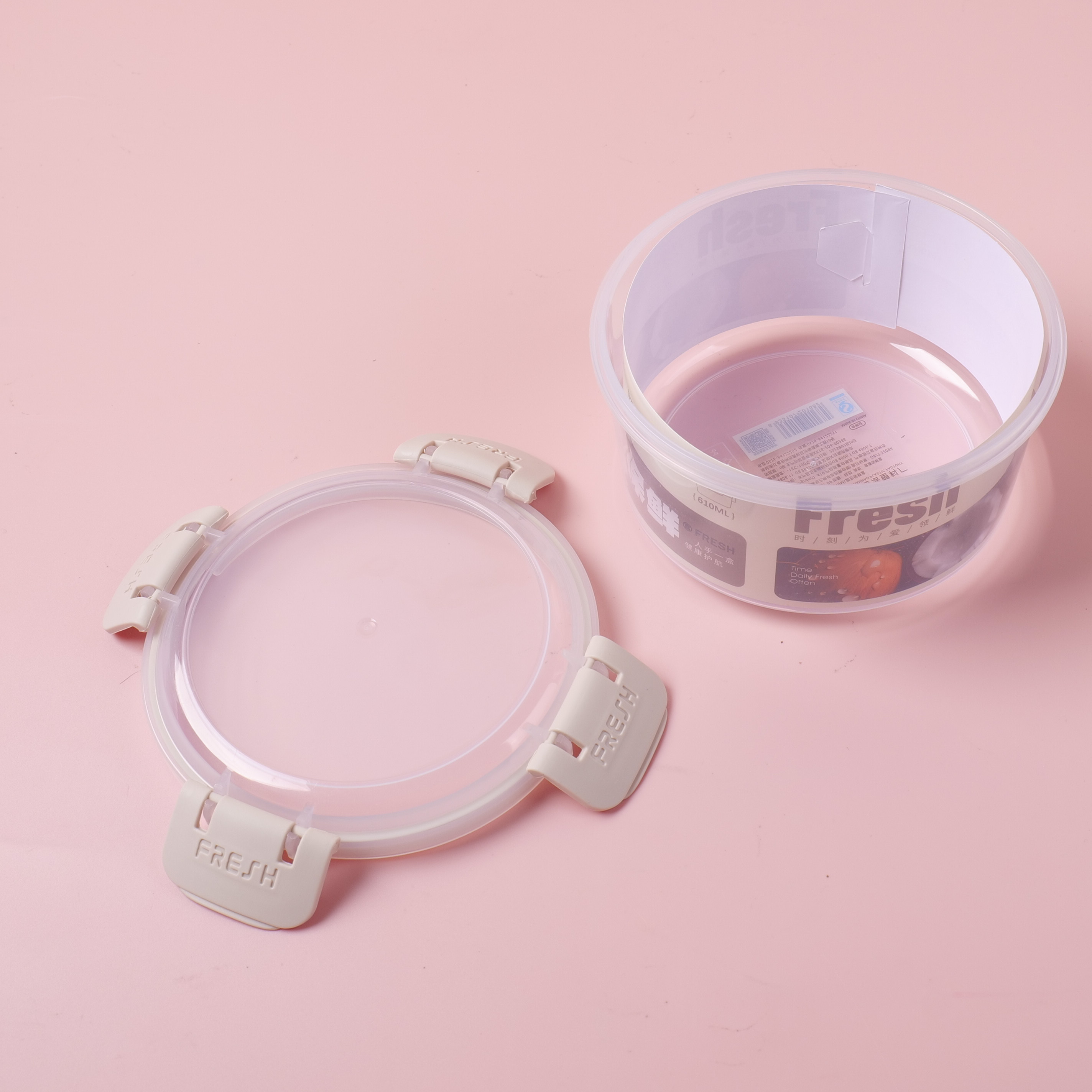 610ml Round Food Container JH-0168