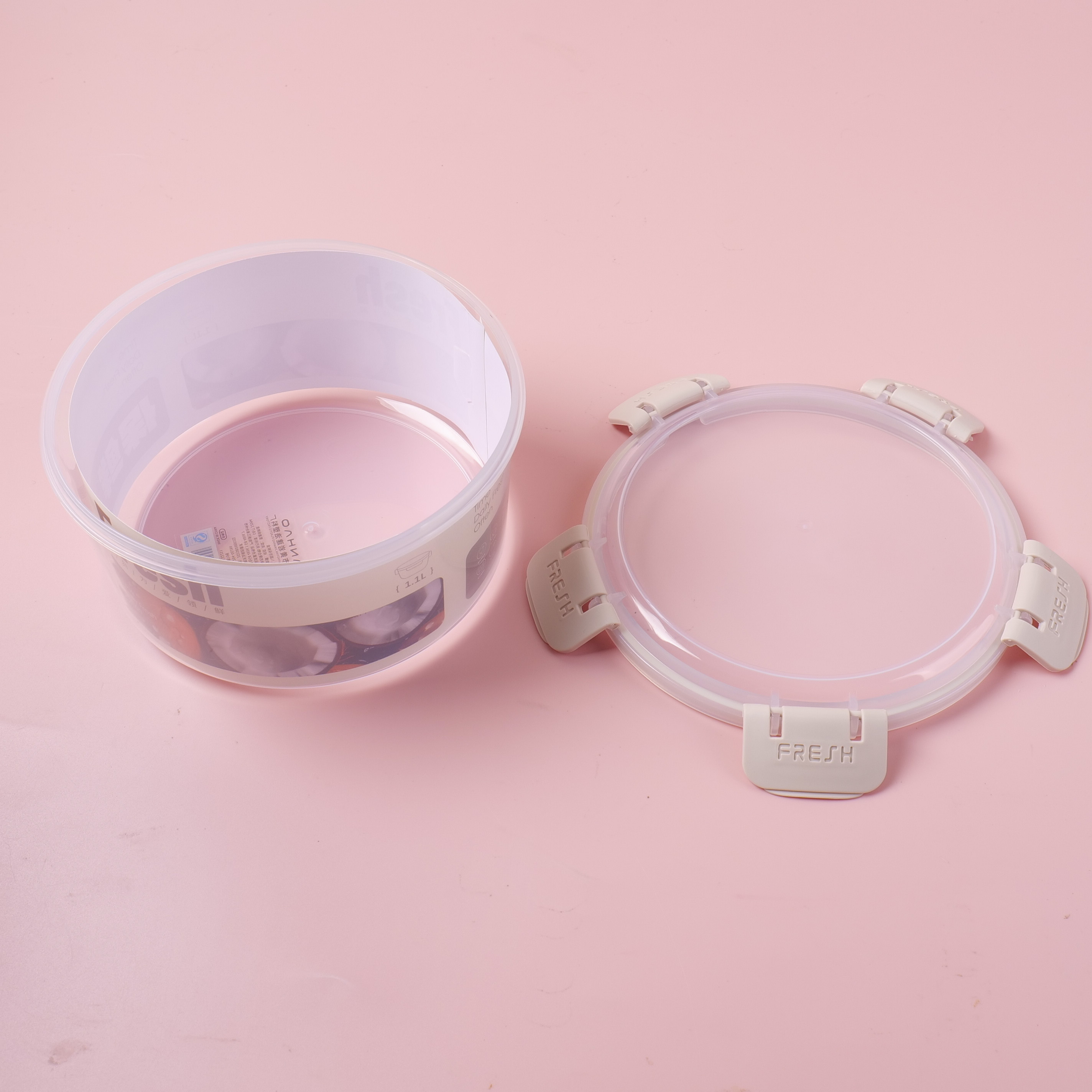 1.1L Round Food Container JH-0169