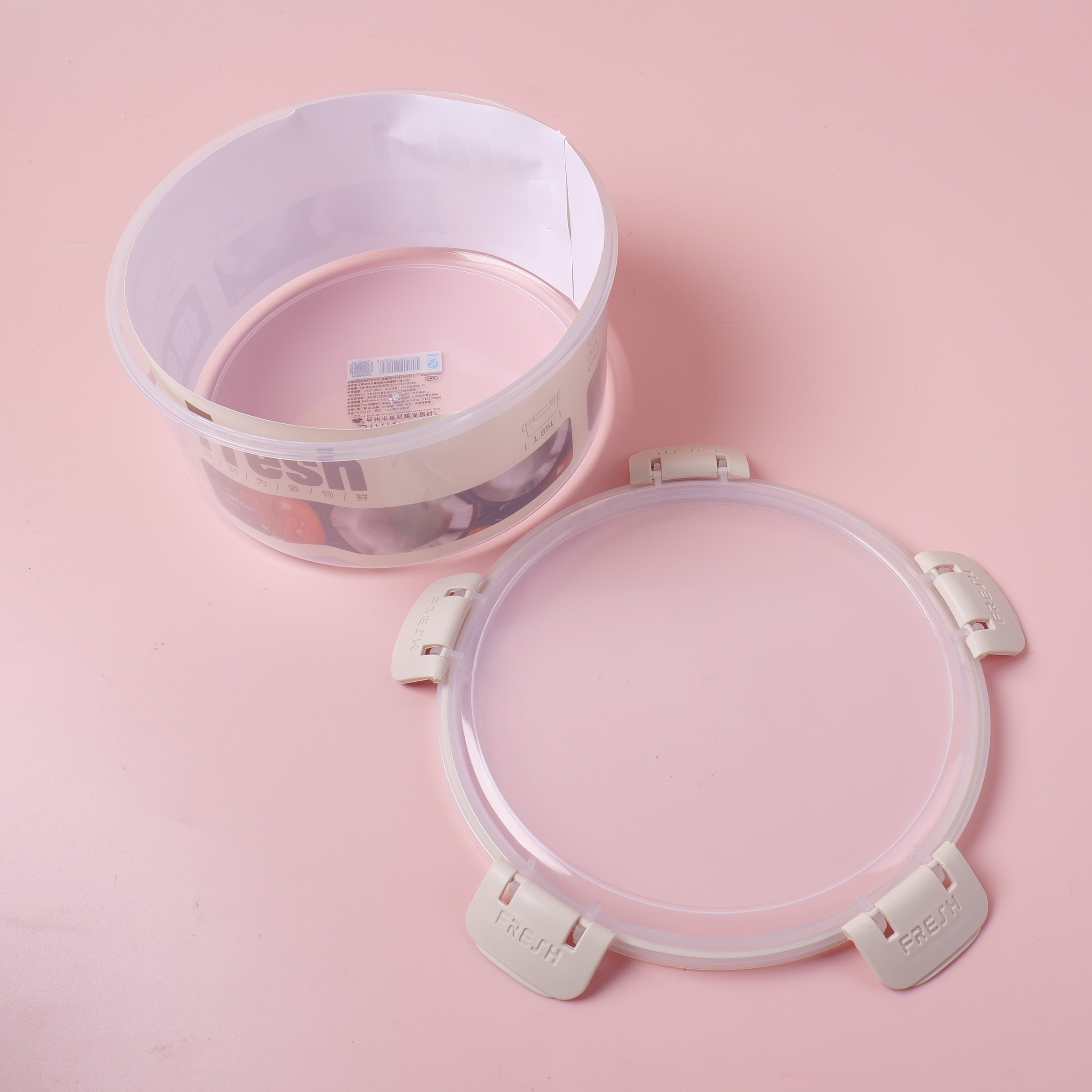 1.85L Round Food Container JH-0170