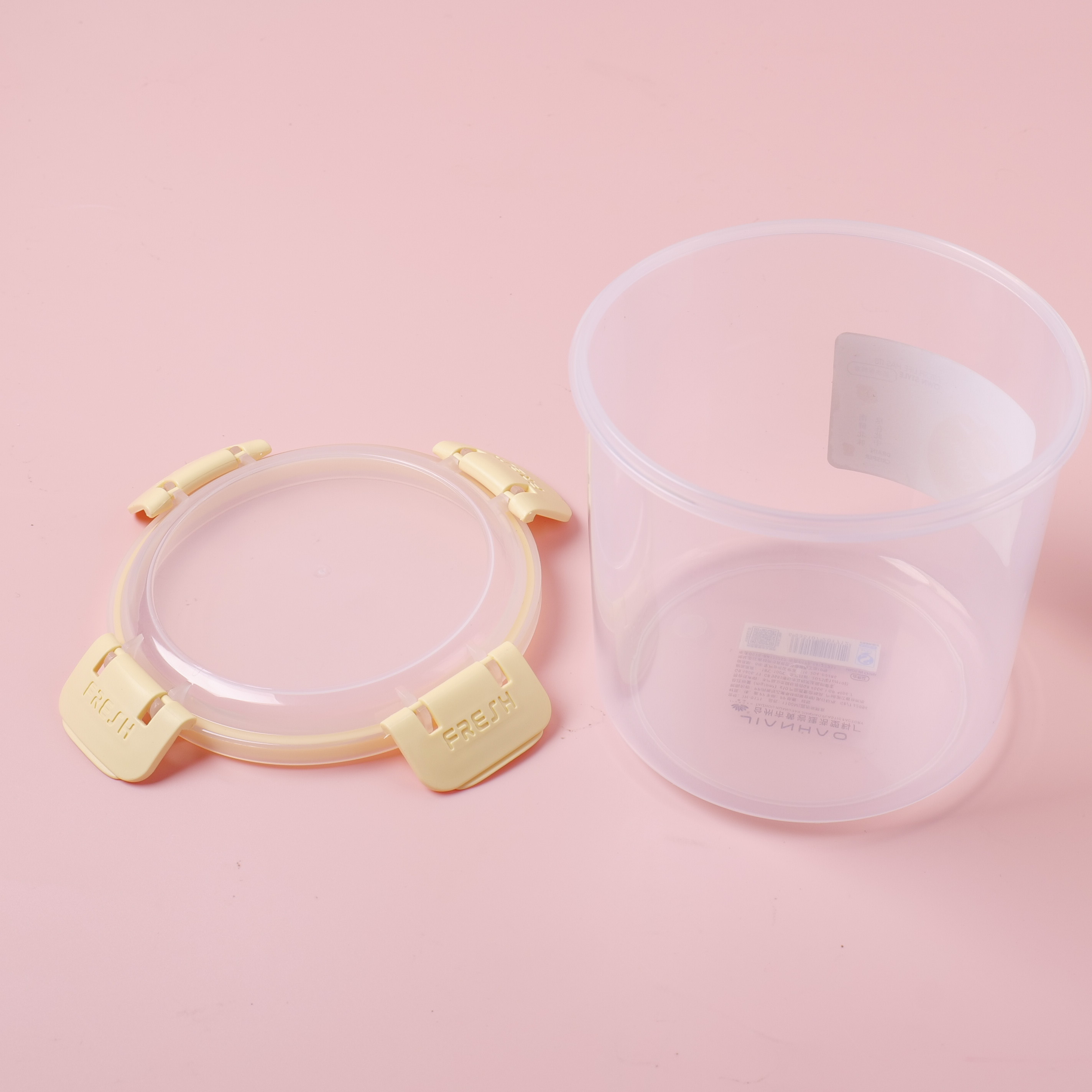 1.1L Round Food Container JH-0171