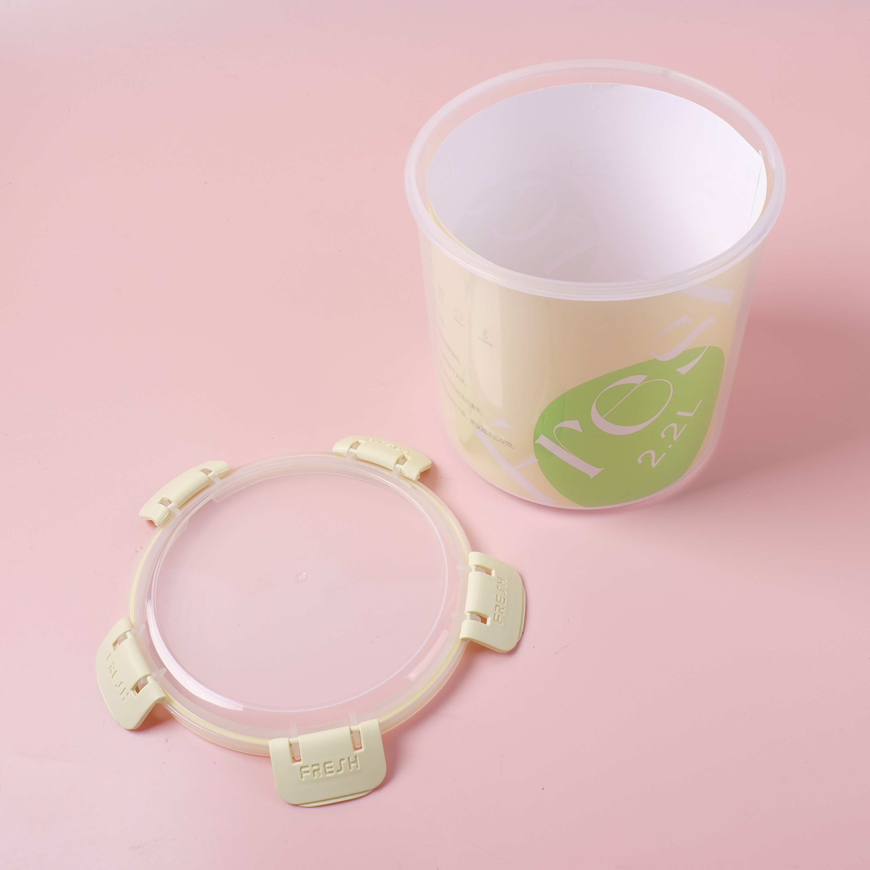 2.2L Round Food Container JH-0172