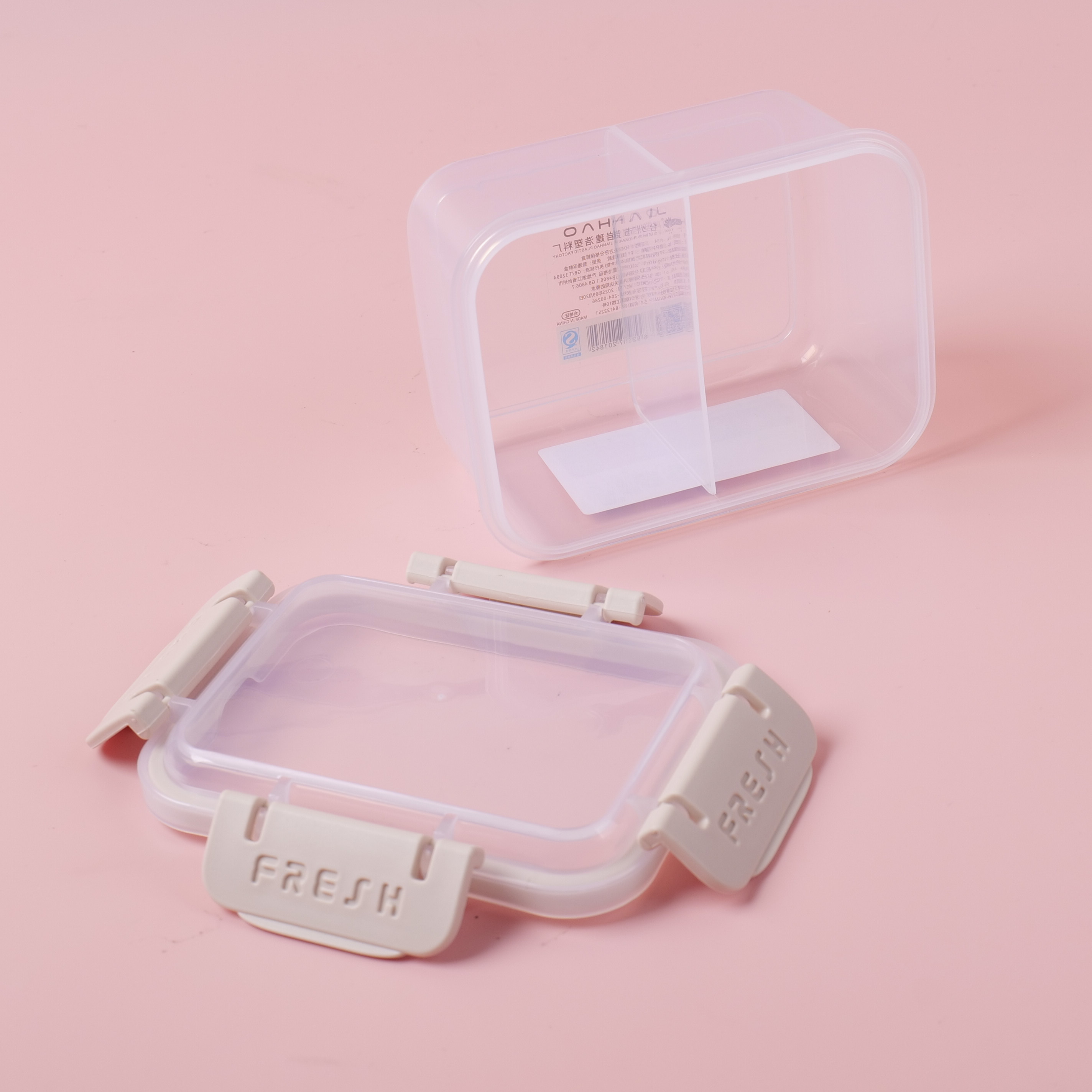 500ml Rectangular Divided Food Container JH-0184