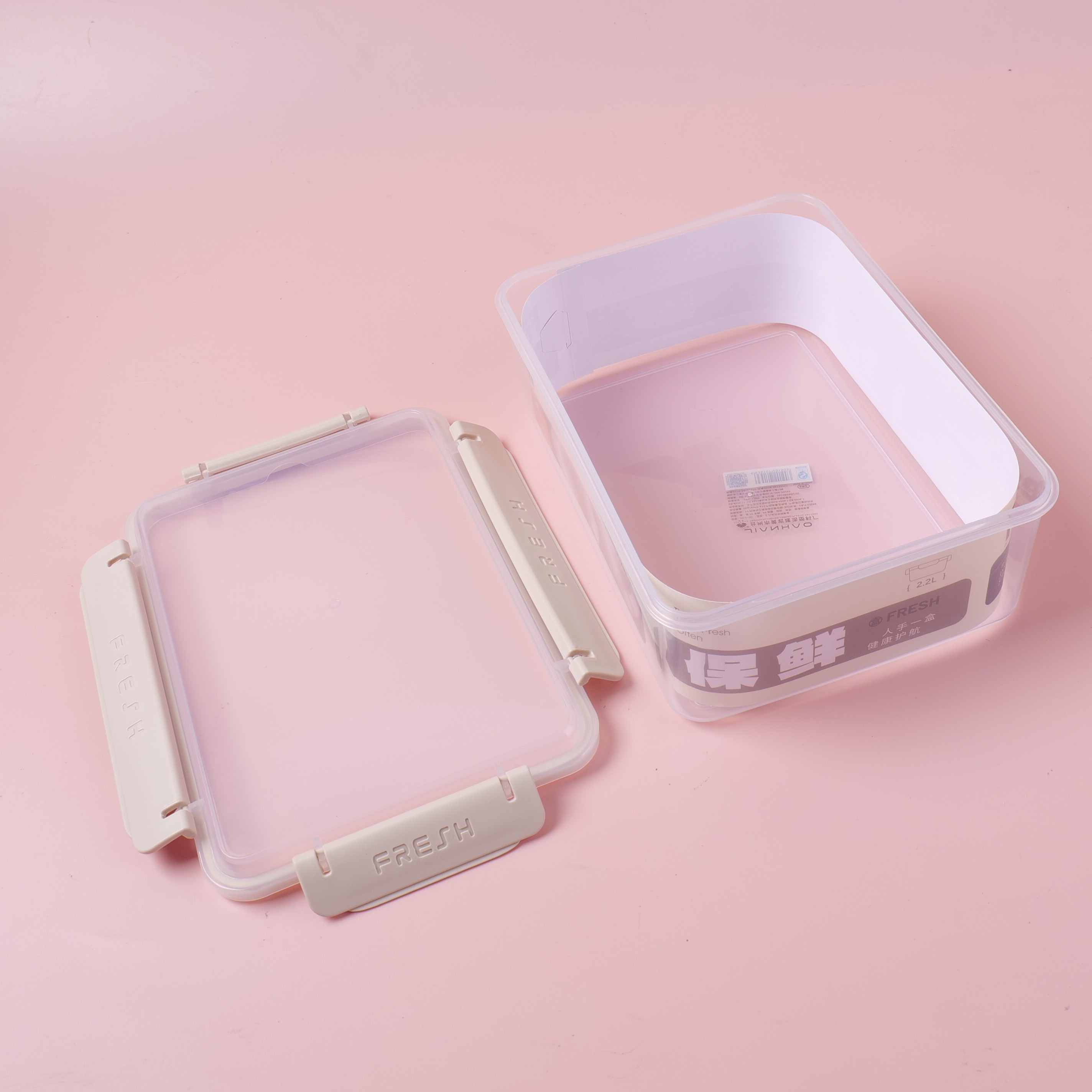 2.2L Rectangular Food Container JH-0190