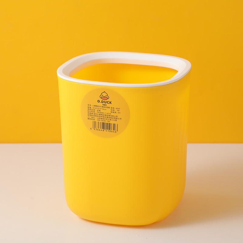 Little yellow duck series-hollowed trash can