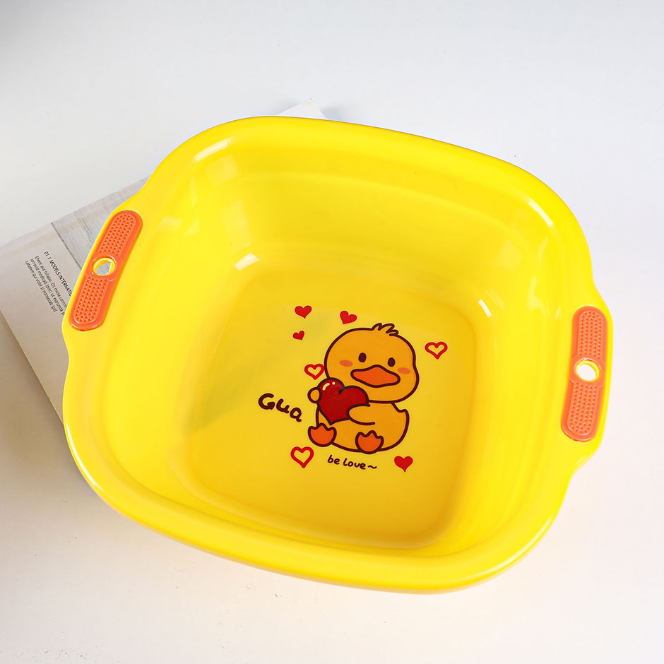 Yellow square multi-purpose basin with two ears-2031