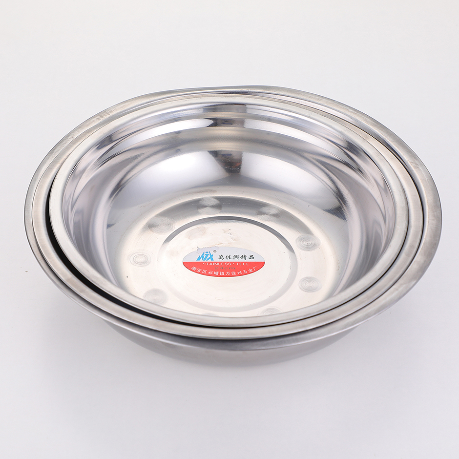 03 Stainless steel soup bowl-26cm
