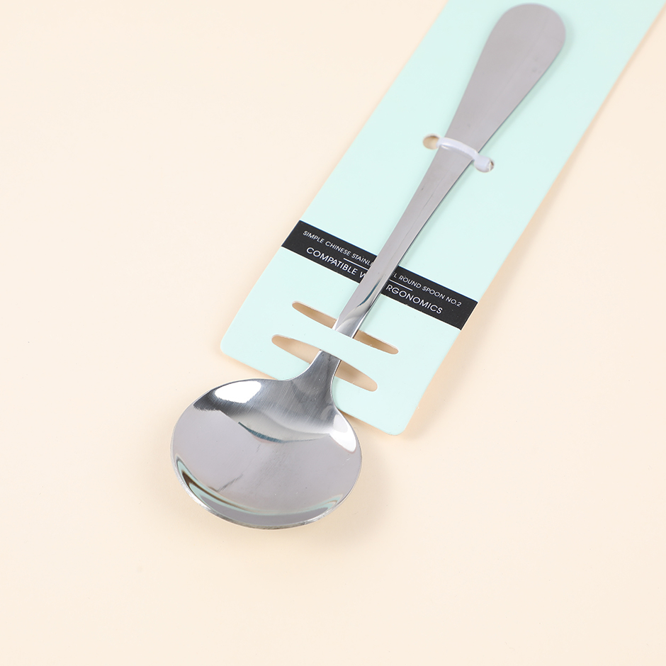 Chinese round spoon No. 2