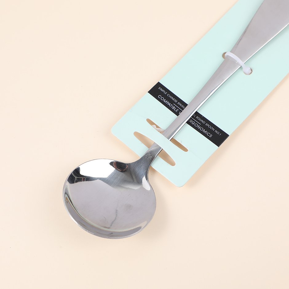 Chinese round spoon No. 1