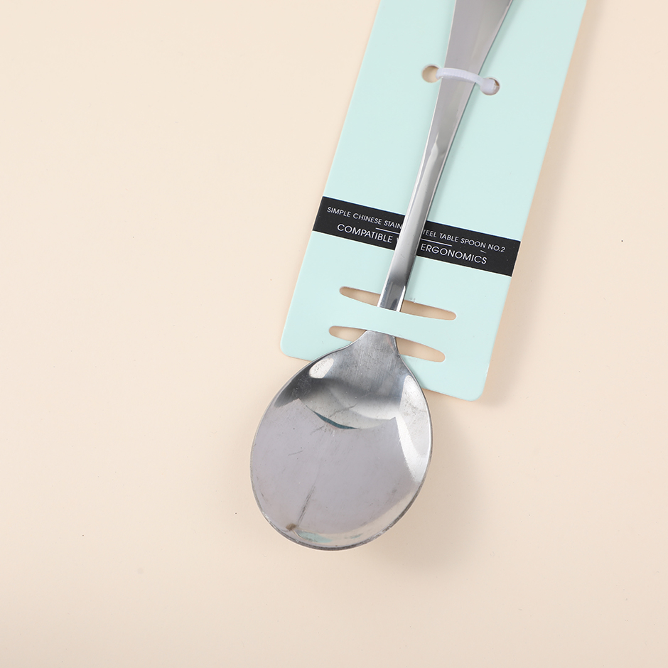 Chinese table spoon No. 2