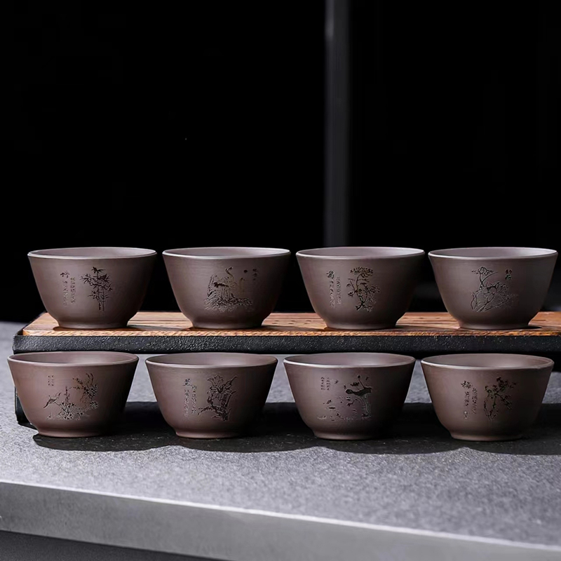 Purple clay black agarwood carved flower tea cup 75ml