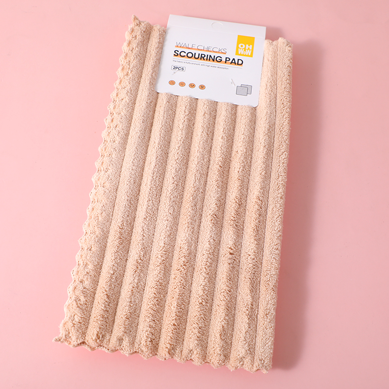 Beibei velvet cleaning cloth 2 PCS-30 x 30cm