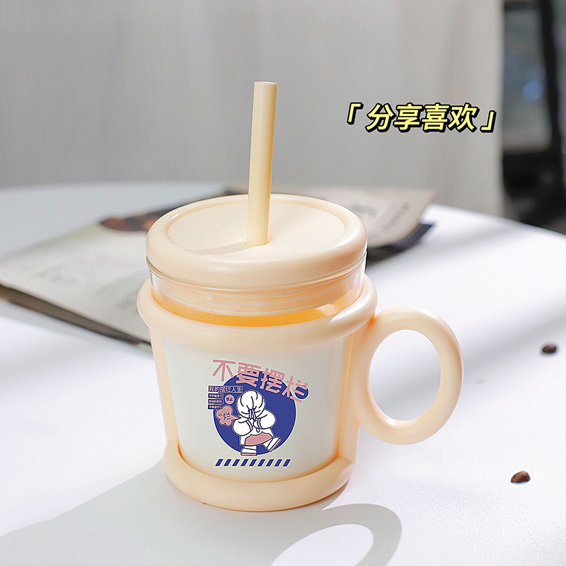 Frame cup 480ml-YS-179