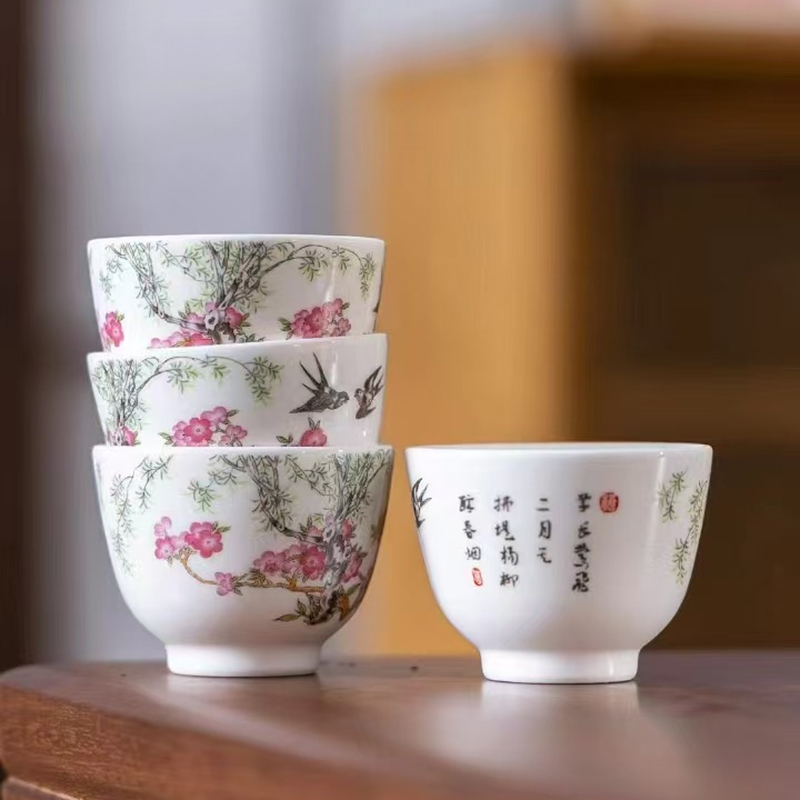 Matte Small Cup Willow 75ml