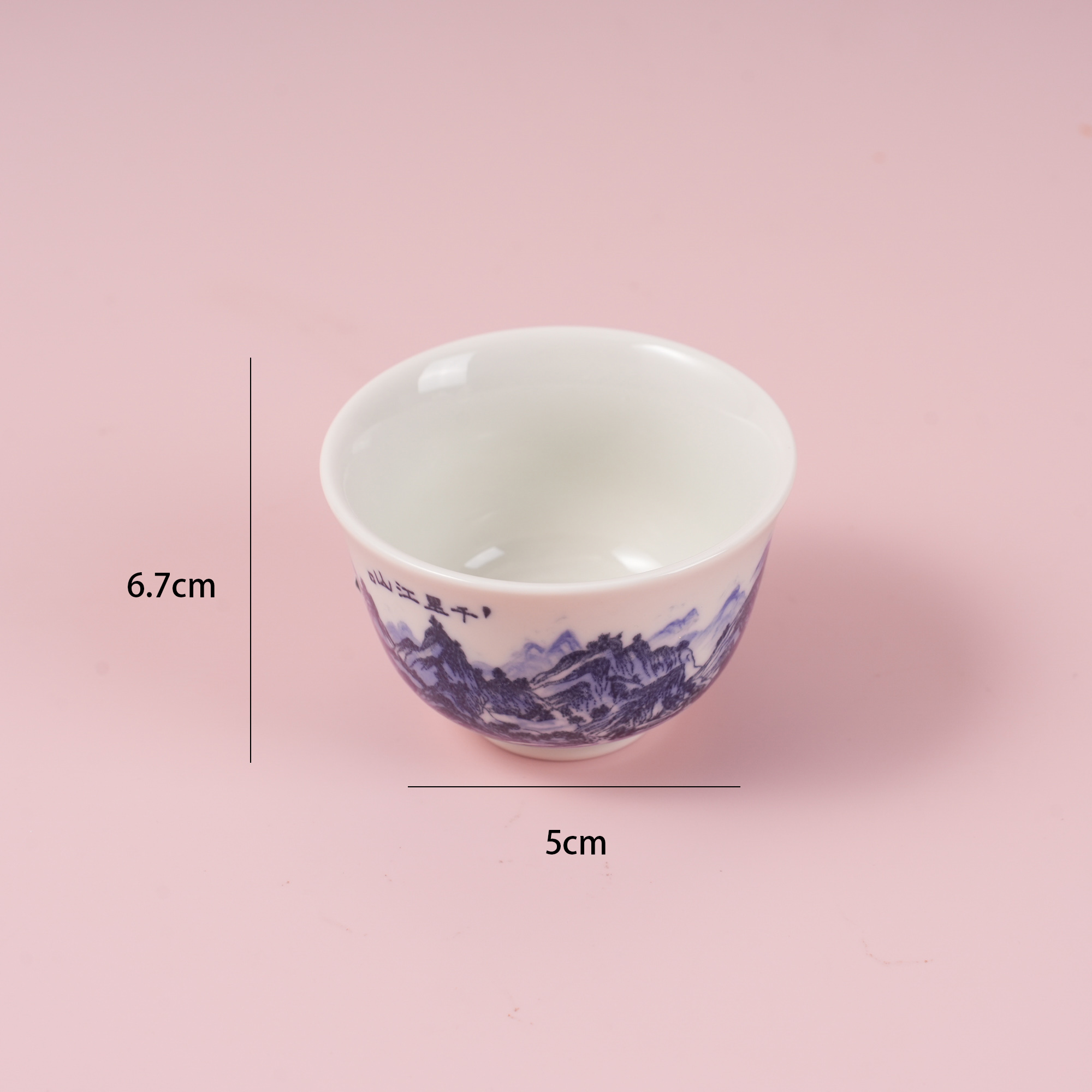 Vintage Small Teacup – A Thousand Miles of Rivers and Mountains (with inner box) 50ml