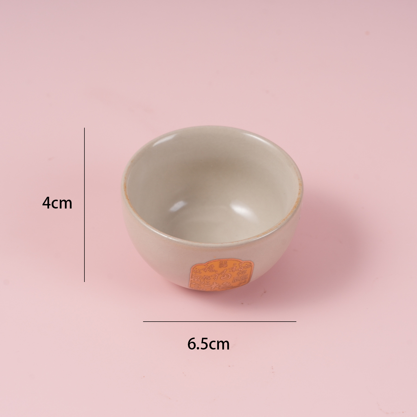 Yellow Ru Kiln Elephant Teacup – Golden Blessing (with inner box) 55ml