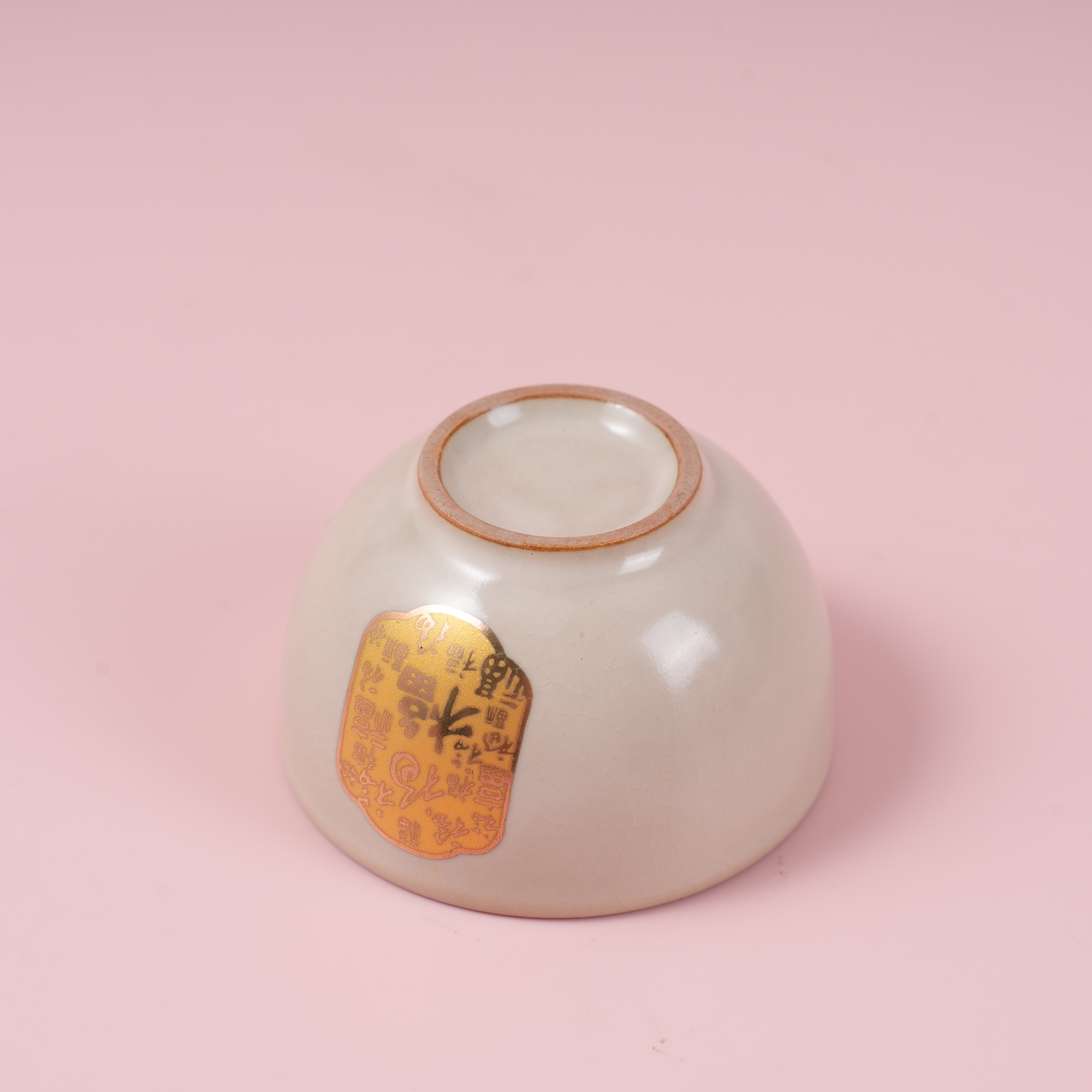 Yellow Ru Kiln Elephant Teacup – Golden Blessing (with inner box) 55ml