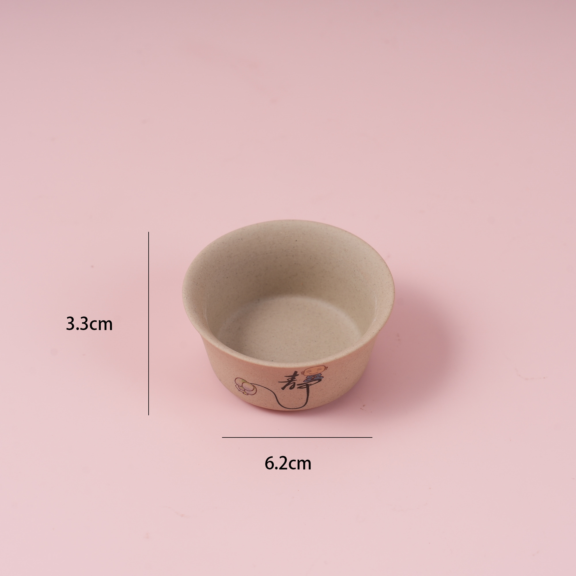 Rough Pottery Wide-Mouth Teacup – Monk Design (with inner box) 50ml