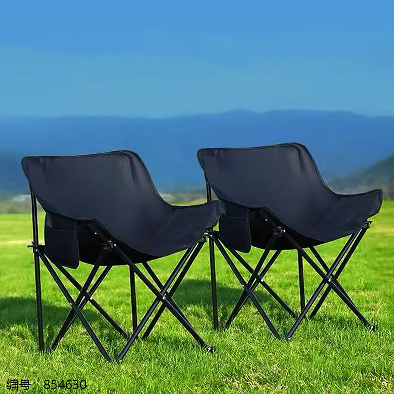 U-Shaped Outdoor Folding Moon Chair with Backrest / Mixed Colors