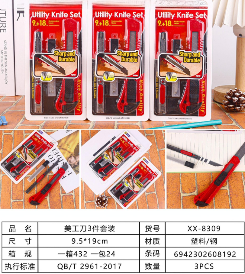 3-Piece Art Knife Set XX-8309