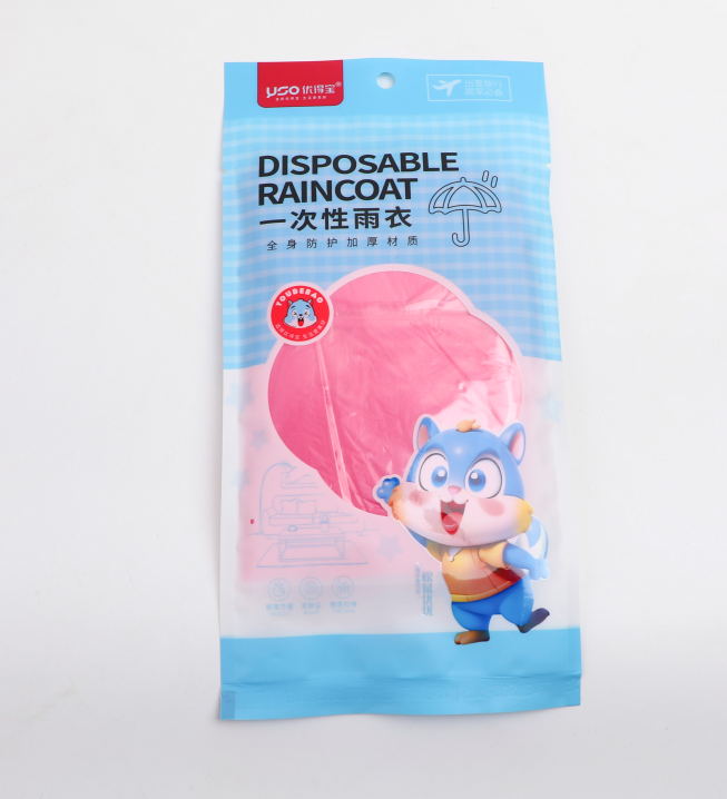 thickened raincoat 30g y7439