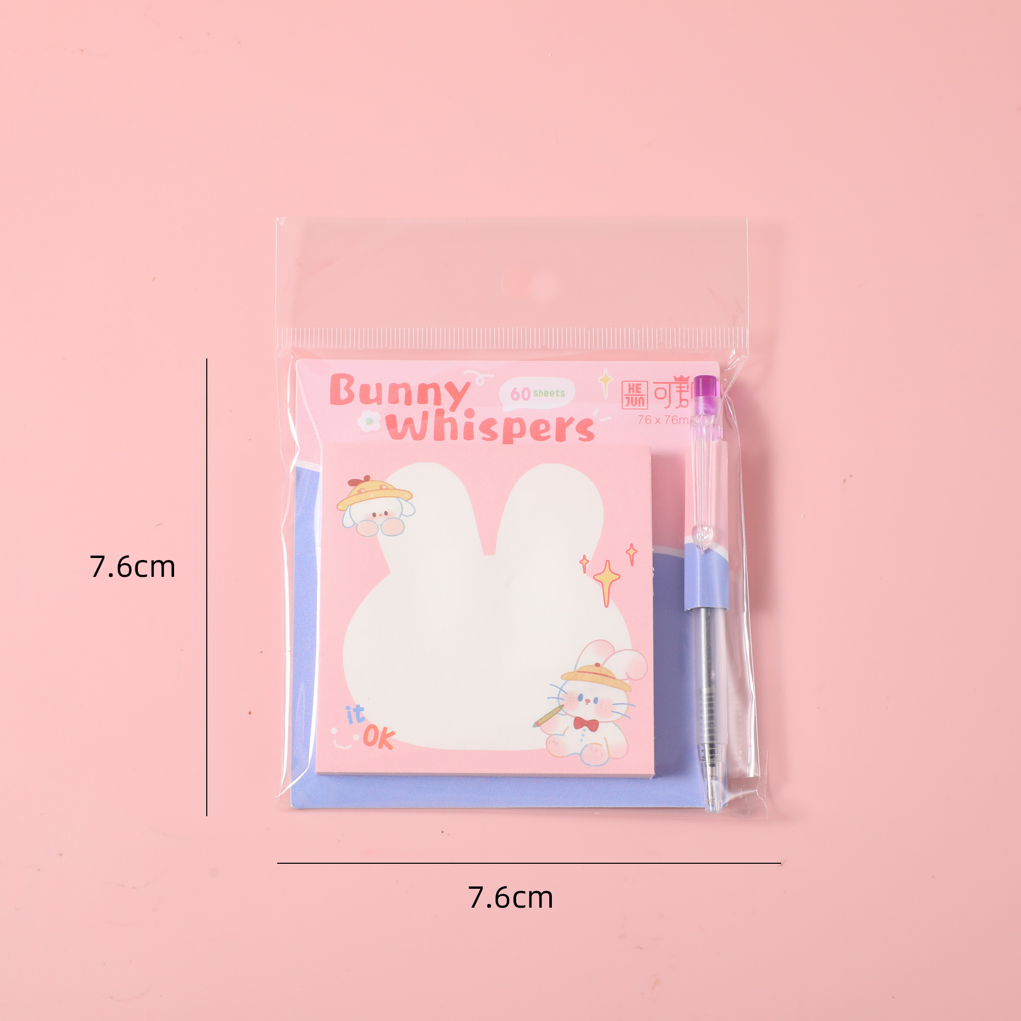 Bunny Whispers Sticky Notes 60 Sheets KJNP(E)-003