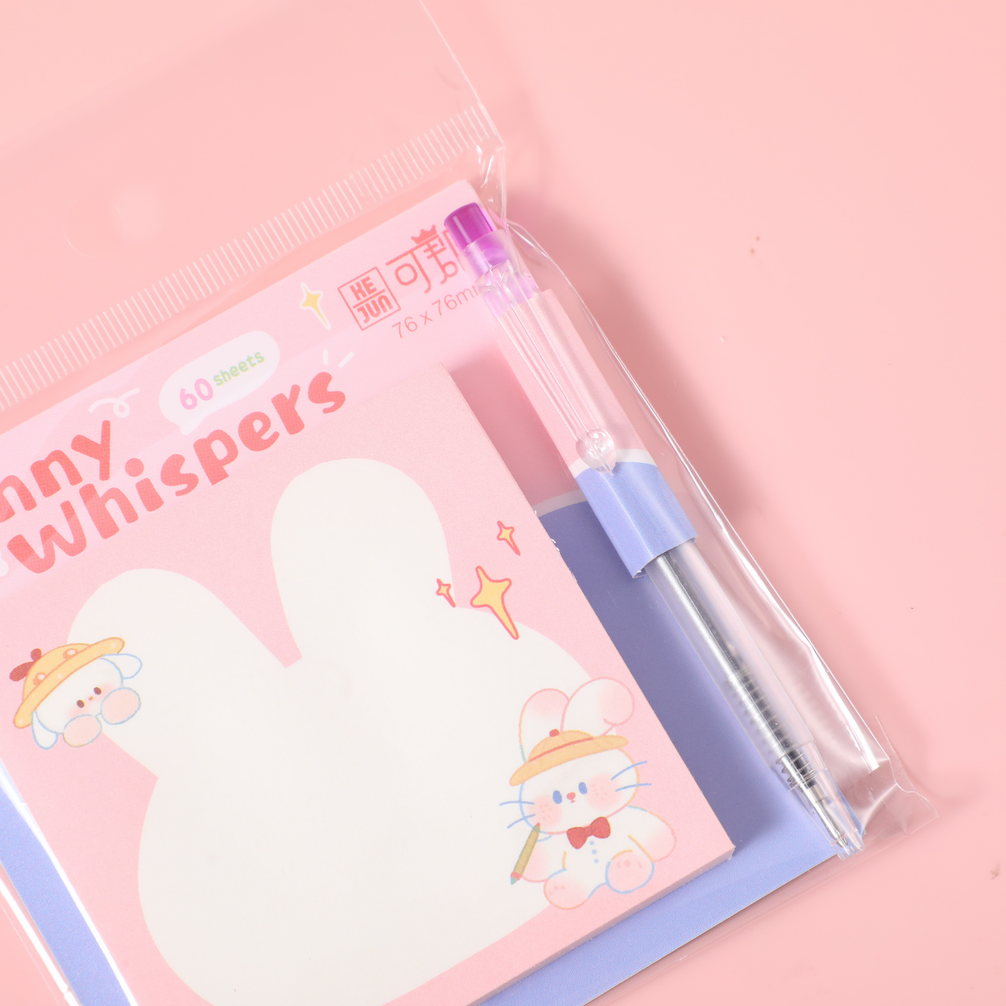 Bunny Whispers Sticky Notes 60 Sheets KJNP(E)-003