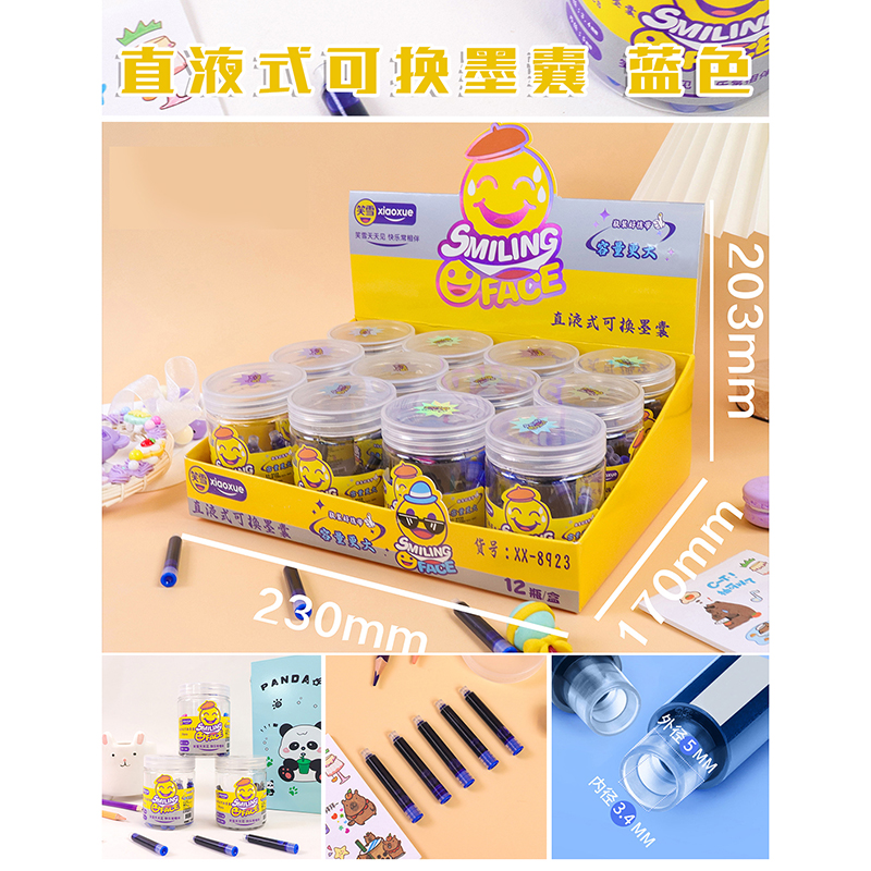 xx-8923 ink bracket blue