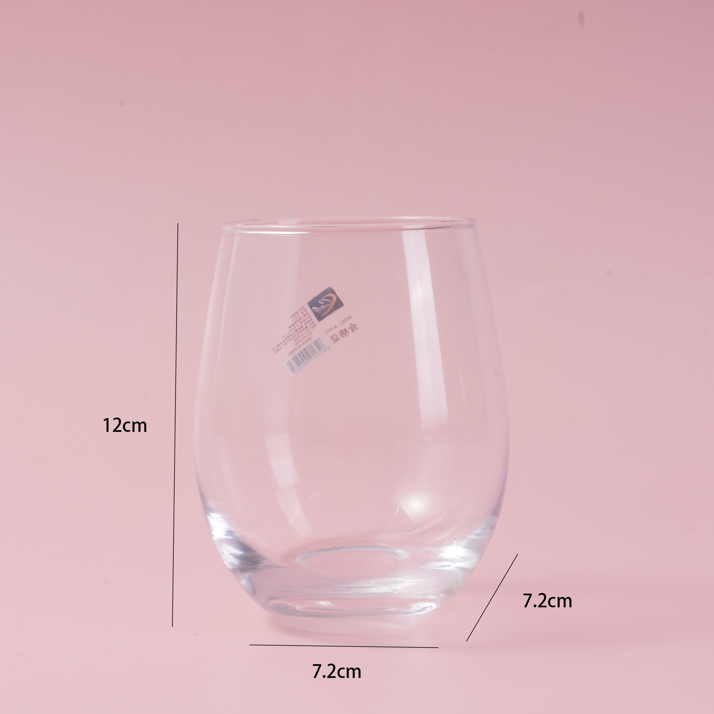 Glass Cup (with inner box) 220ml-JL3510