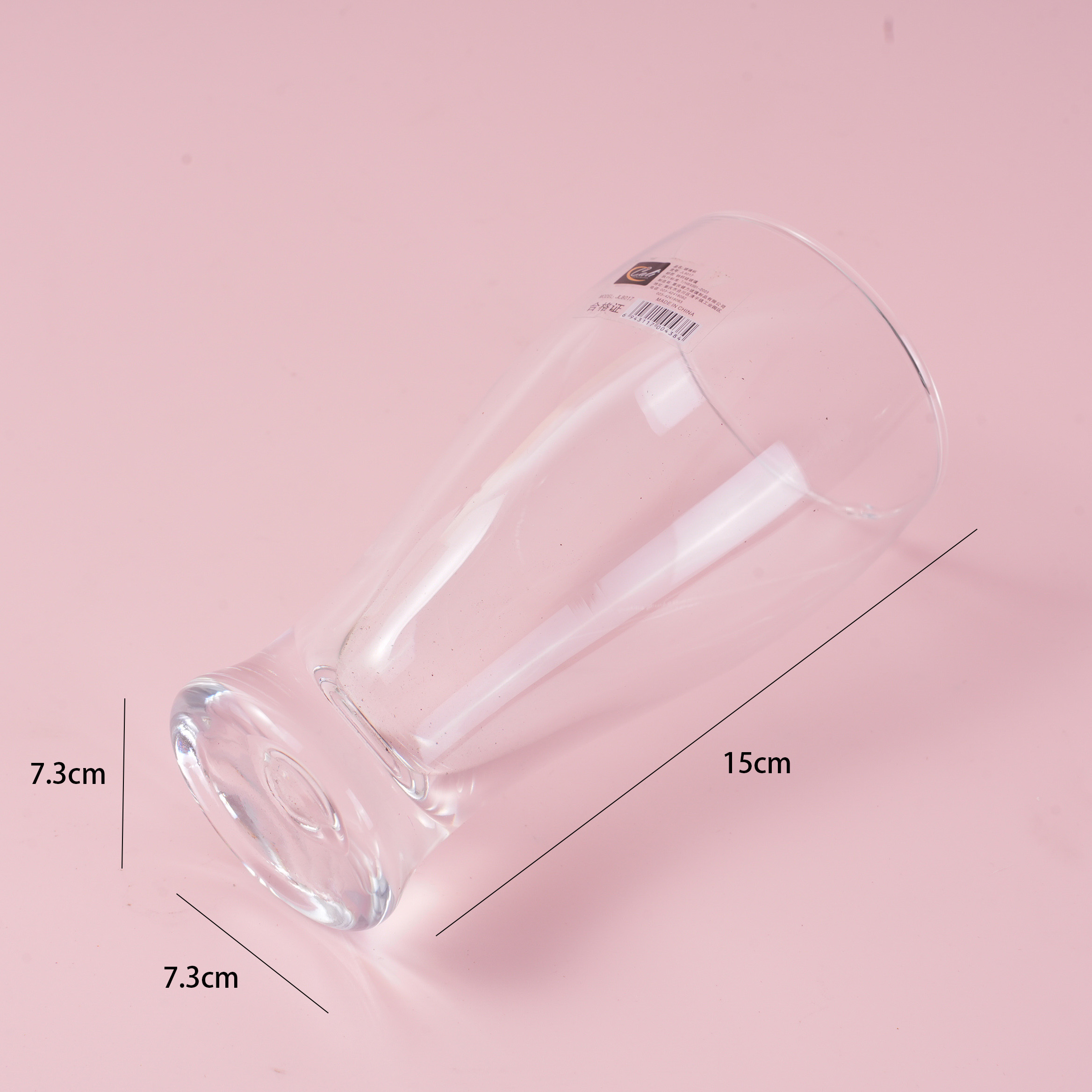 Glass Cup (with inner box) 220ml-JL8017