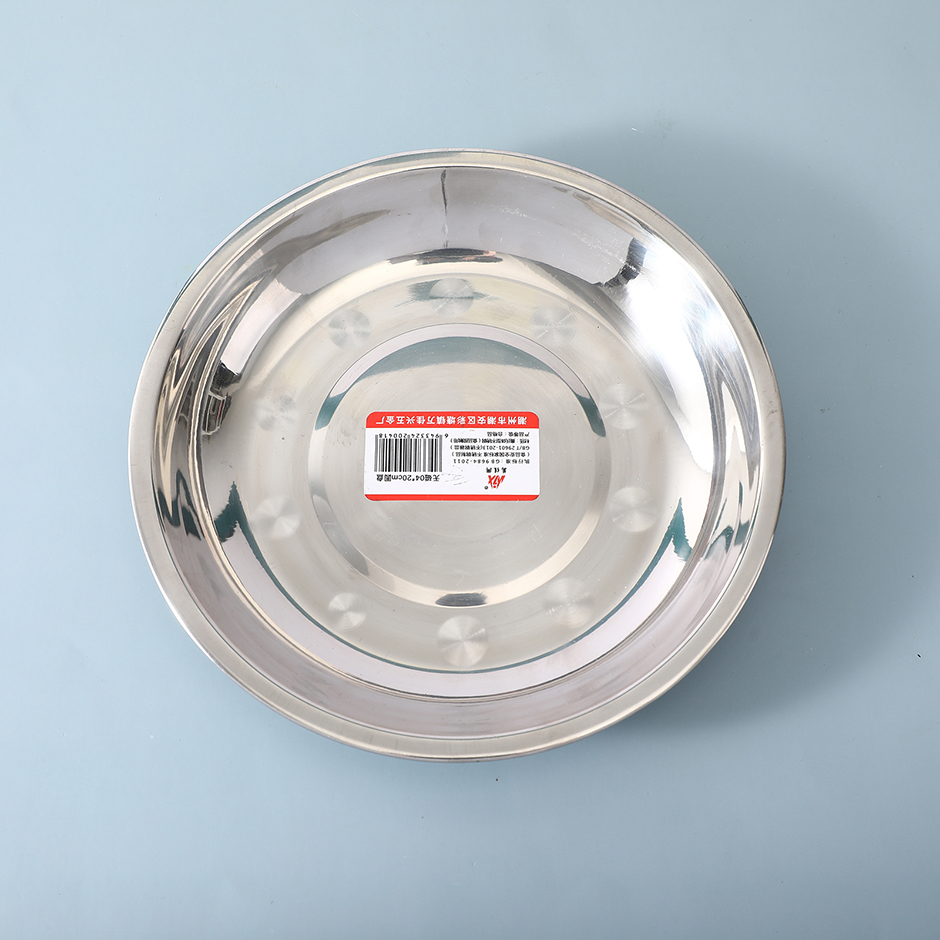 04 Non-magnetic round plate-20cm