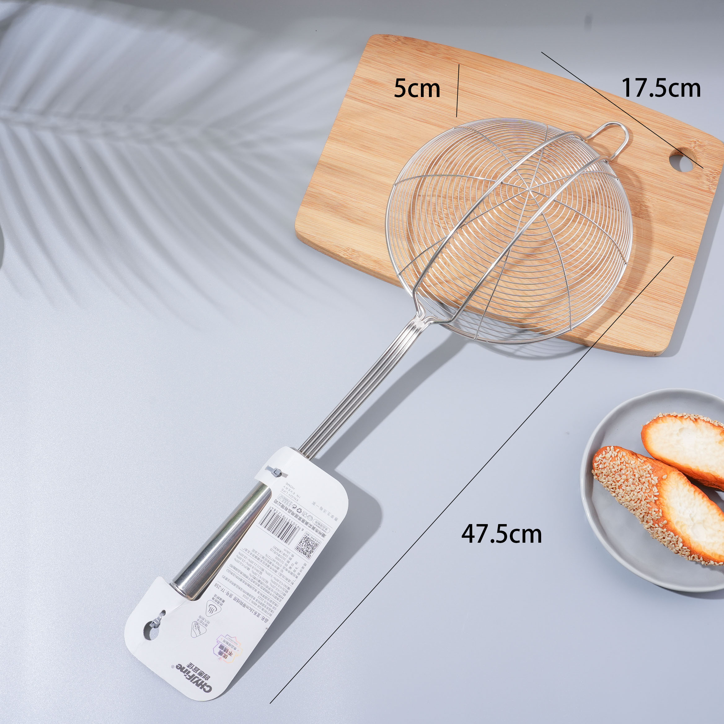 Double-Hook 4-Wire Noodle Strainer 18cm TF-258