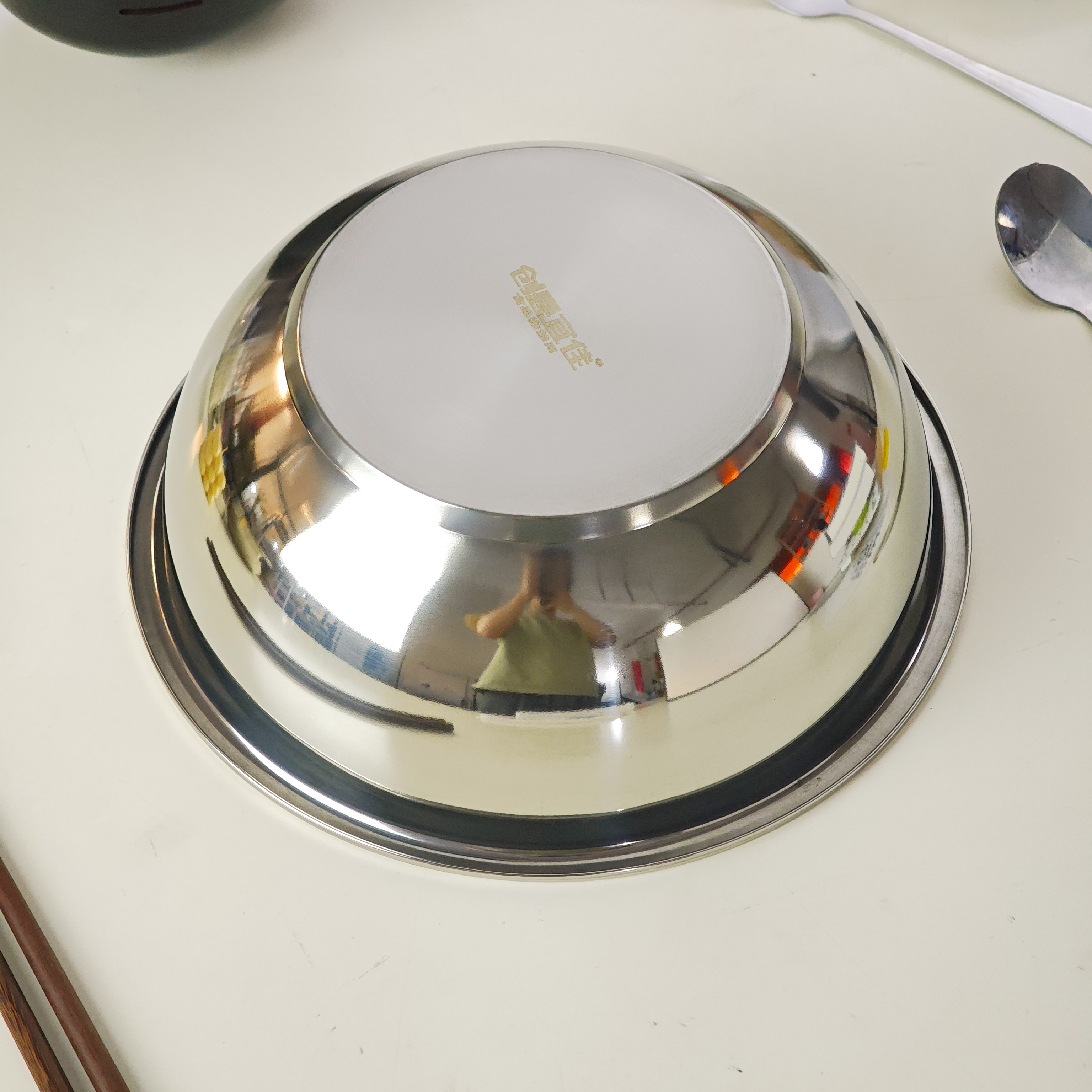 Soup Basin 24cm
