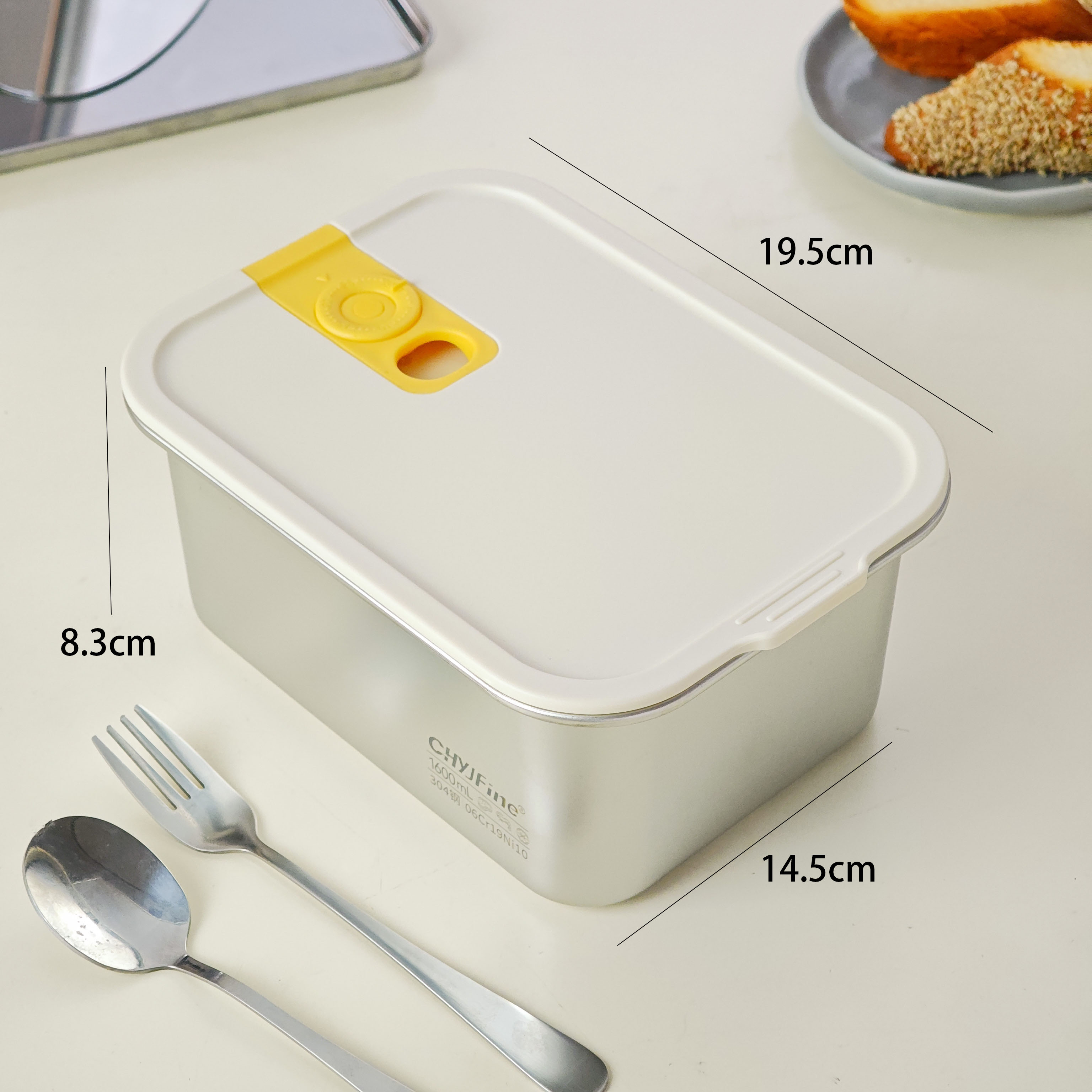 304 Steel Food Container 1600ml