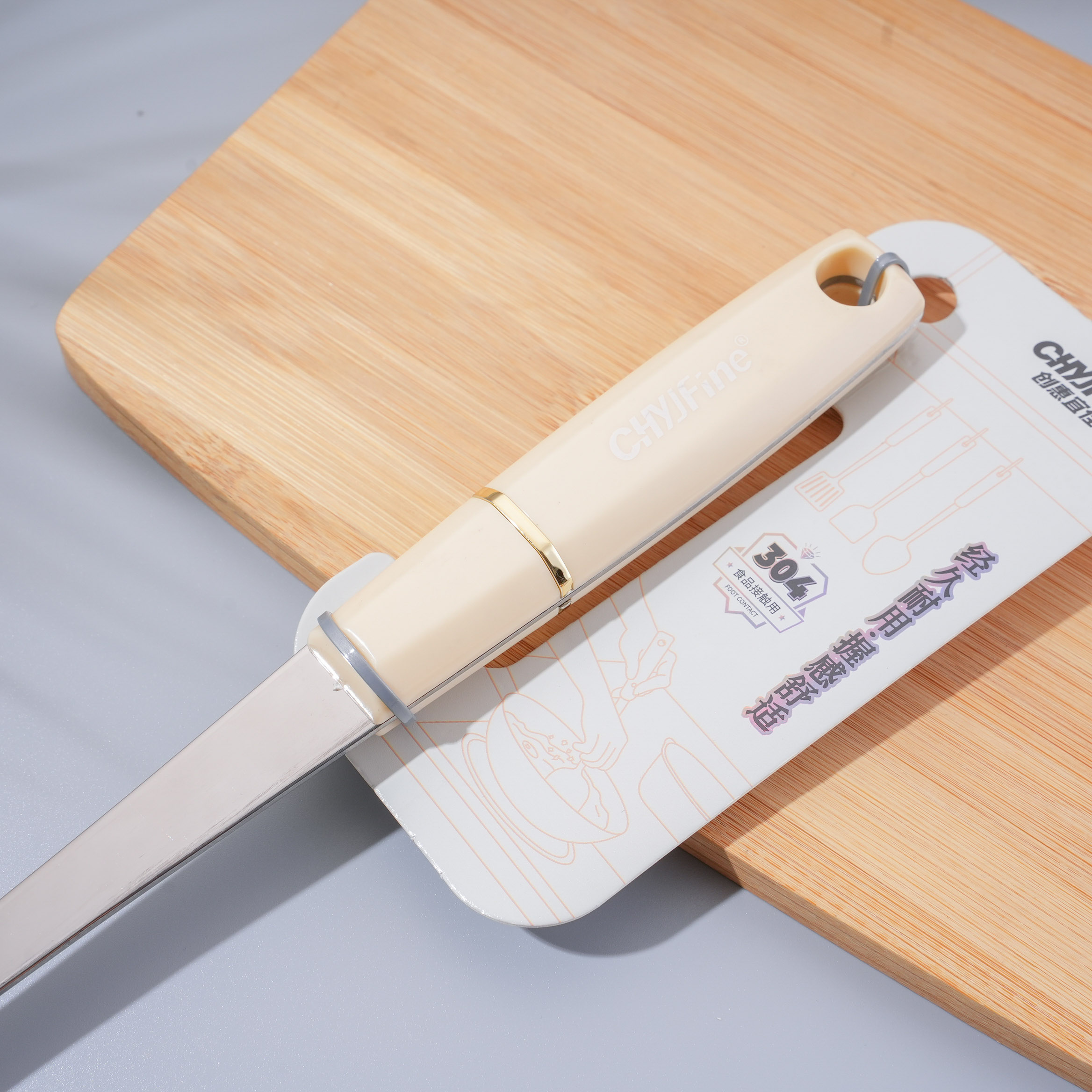 430 Steel Spatula