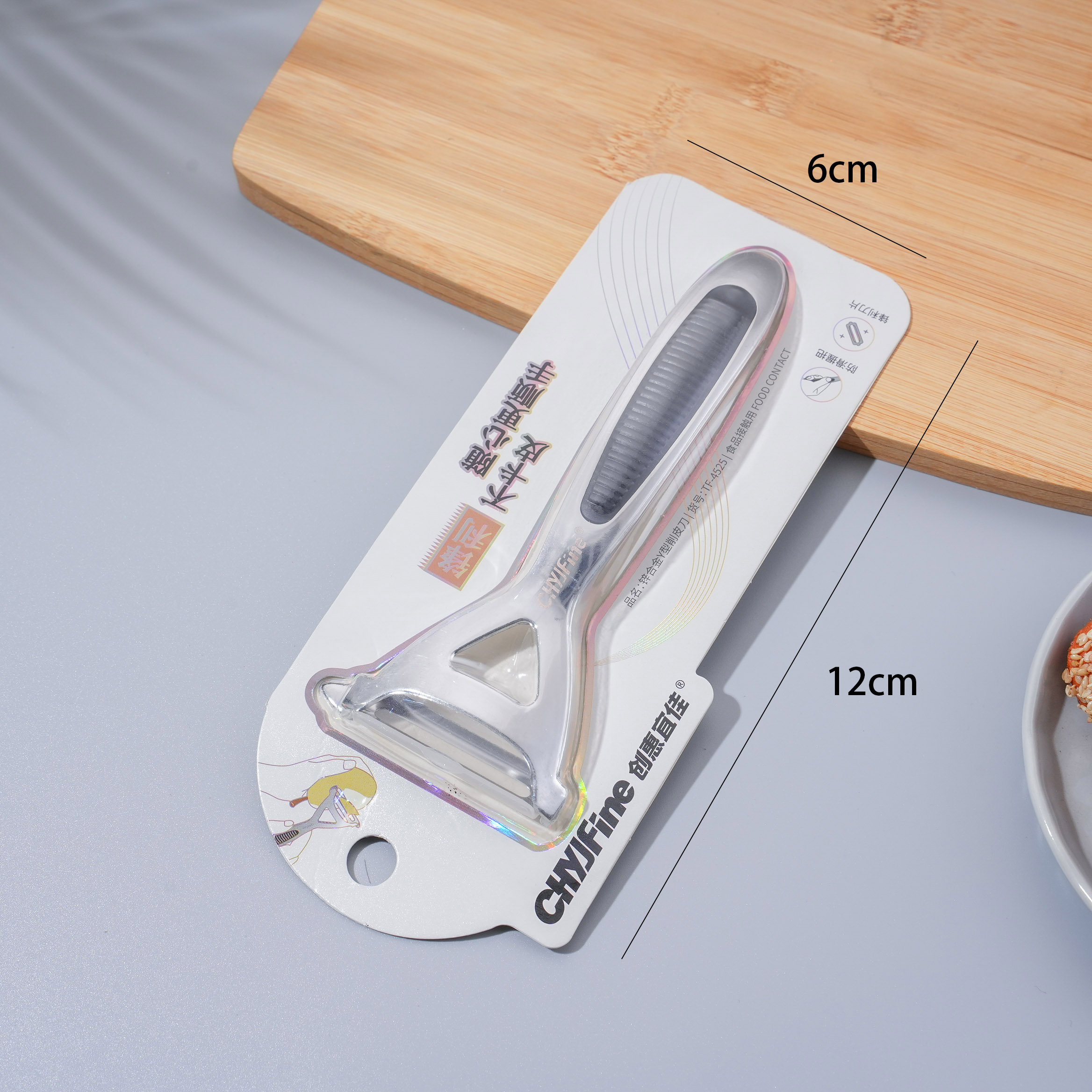 Zinc Alloy Y-Shaped Peeler TF-4525
