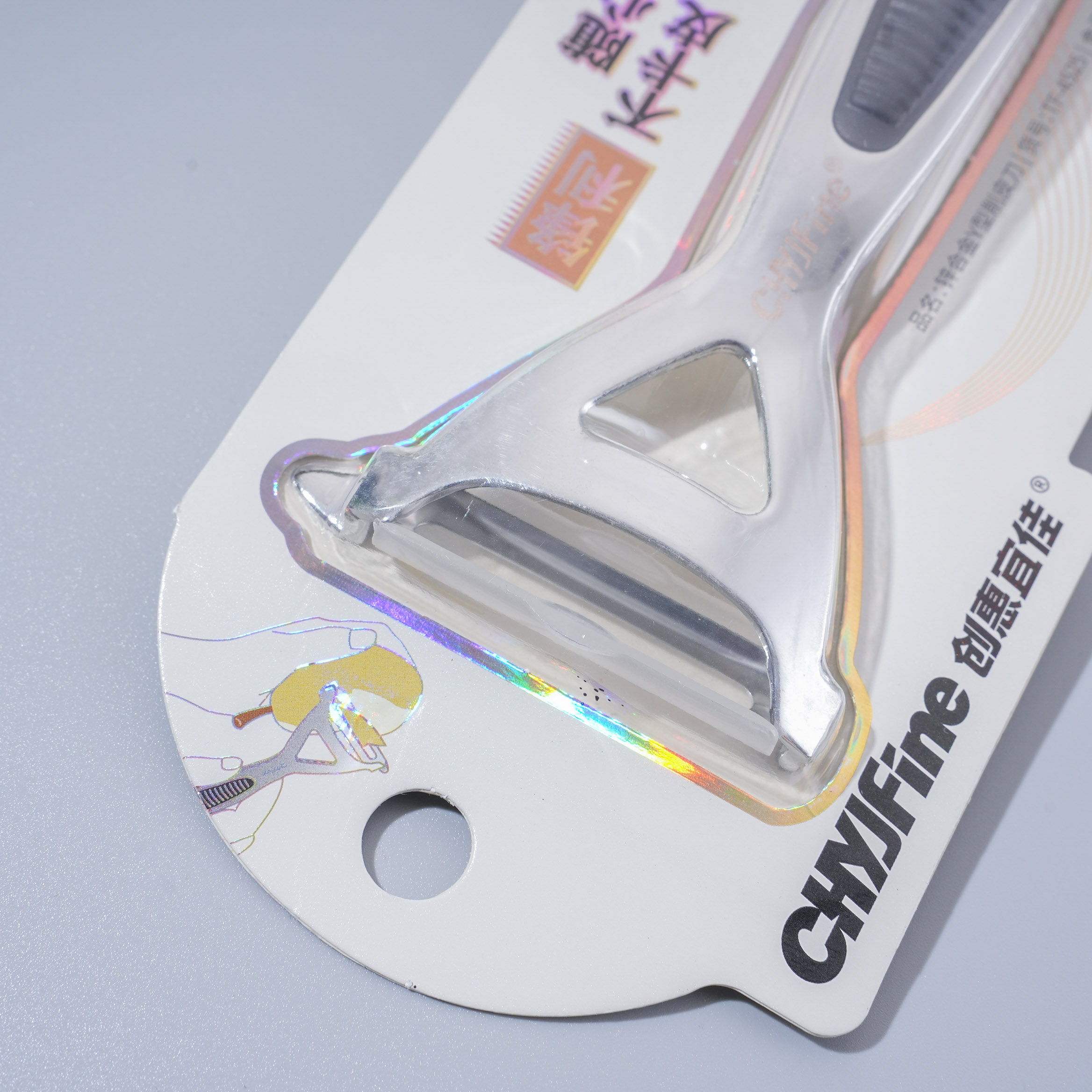 Zinc Alloy Y-Shaped Peeler TF-4525