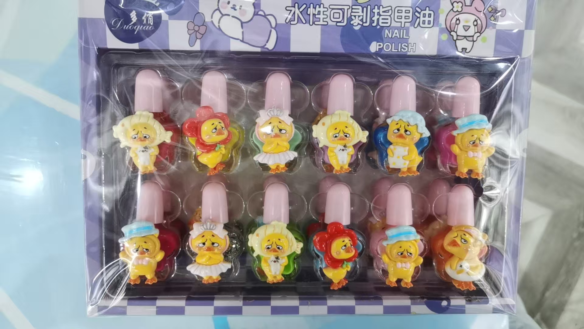 Personalized Duck Water-Based Peelable Nail Polish-7037-5ml