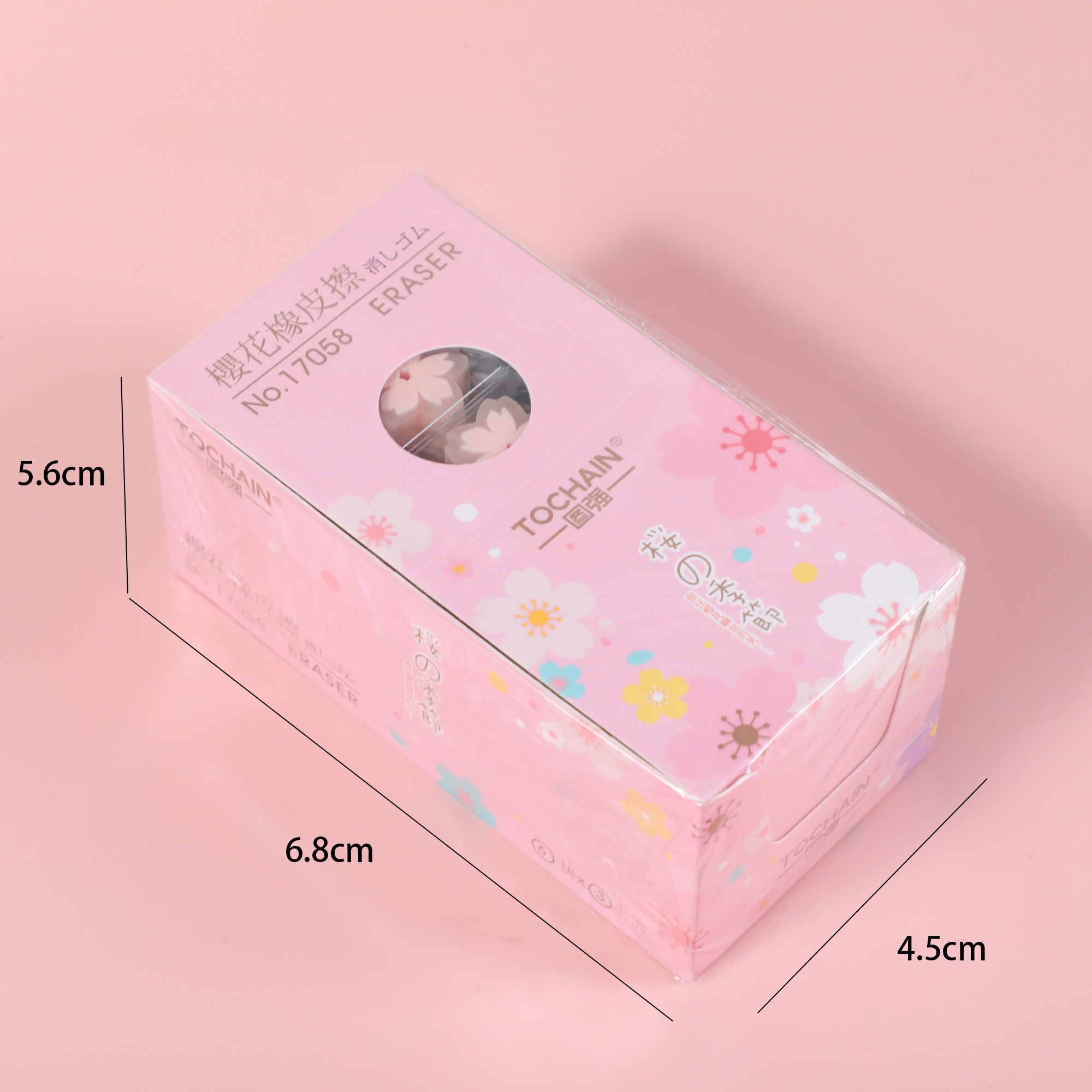 Sakura multicolor eraser